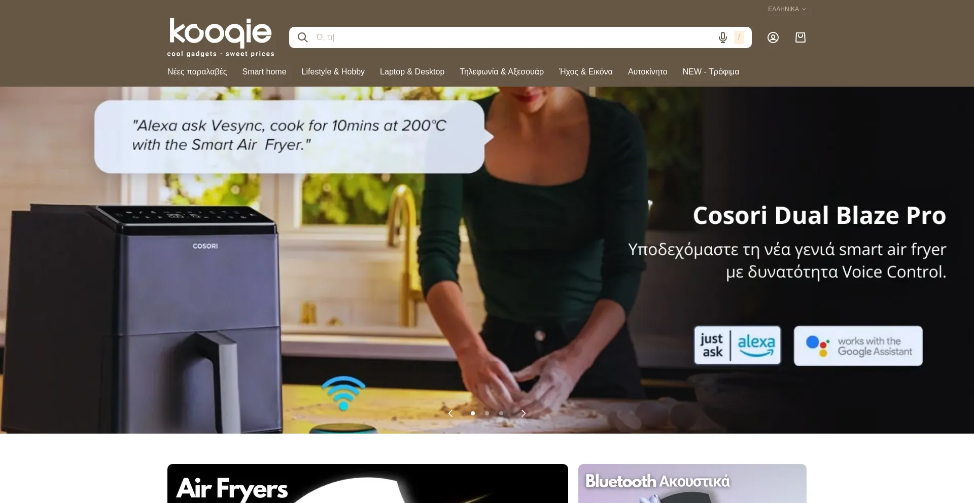 Kooqie.com
