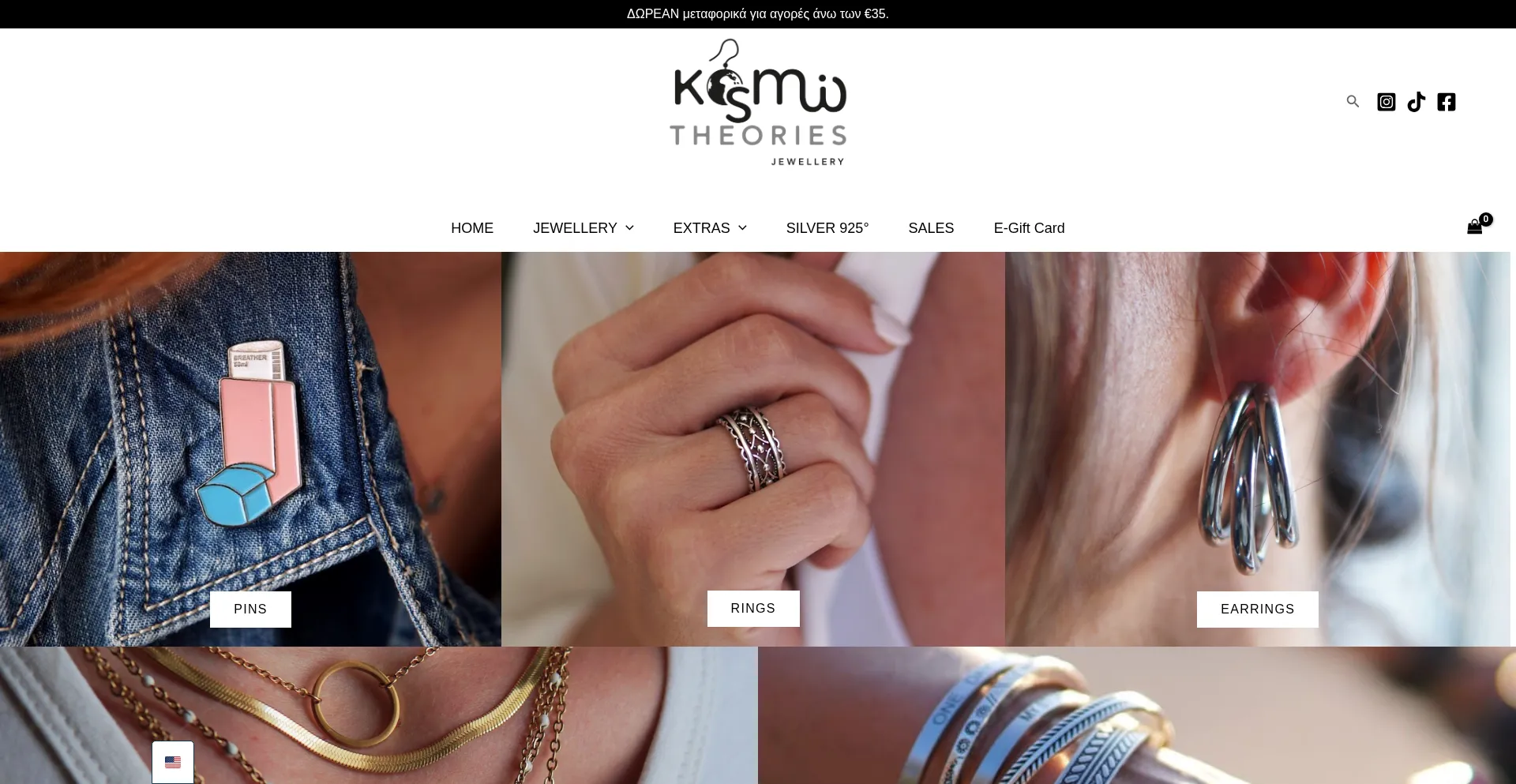 Kosmwtheories.com