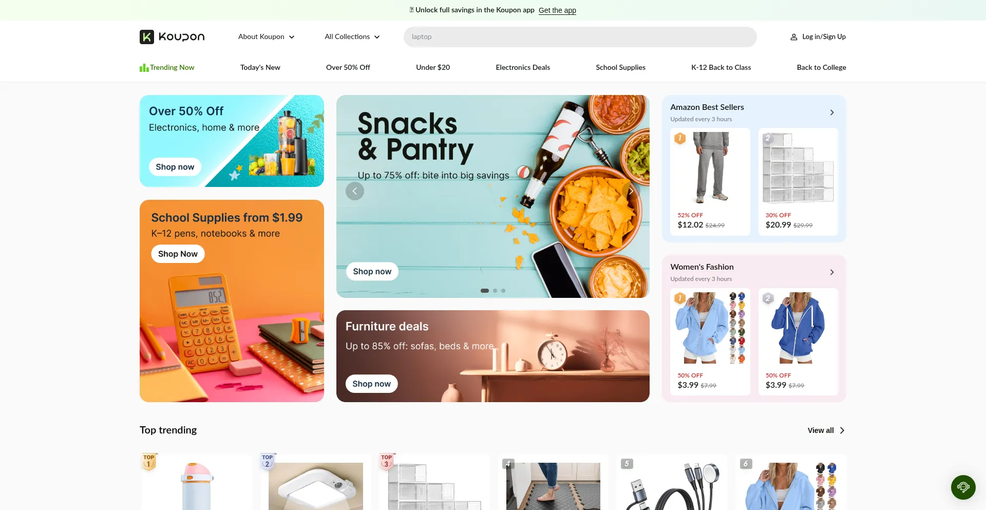 Website screenshot of Koupon.ai