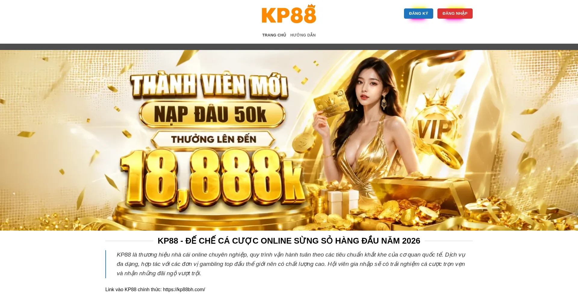 Kp88bh.com