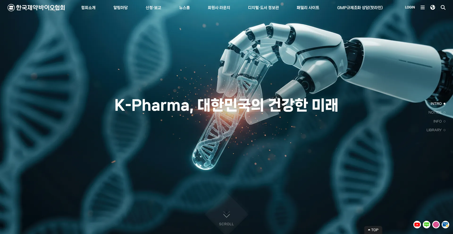 Kpbma.or.kr