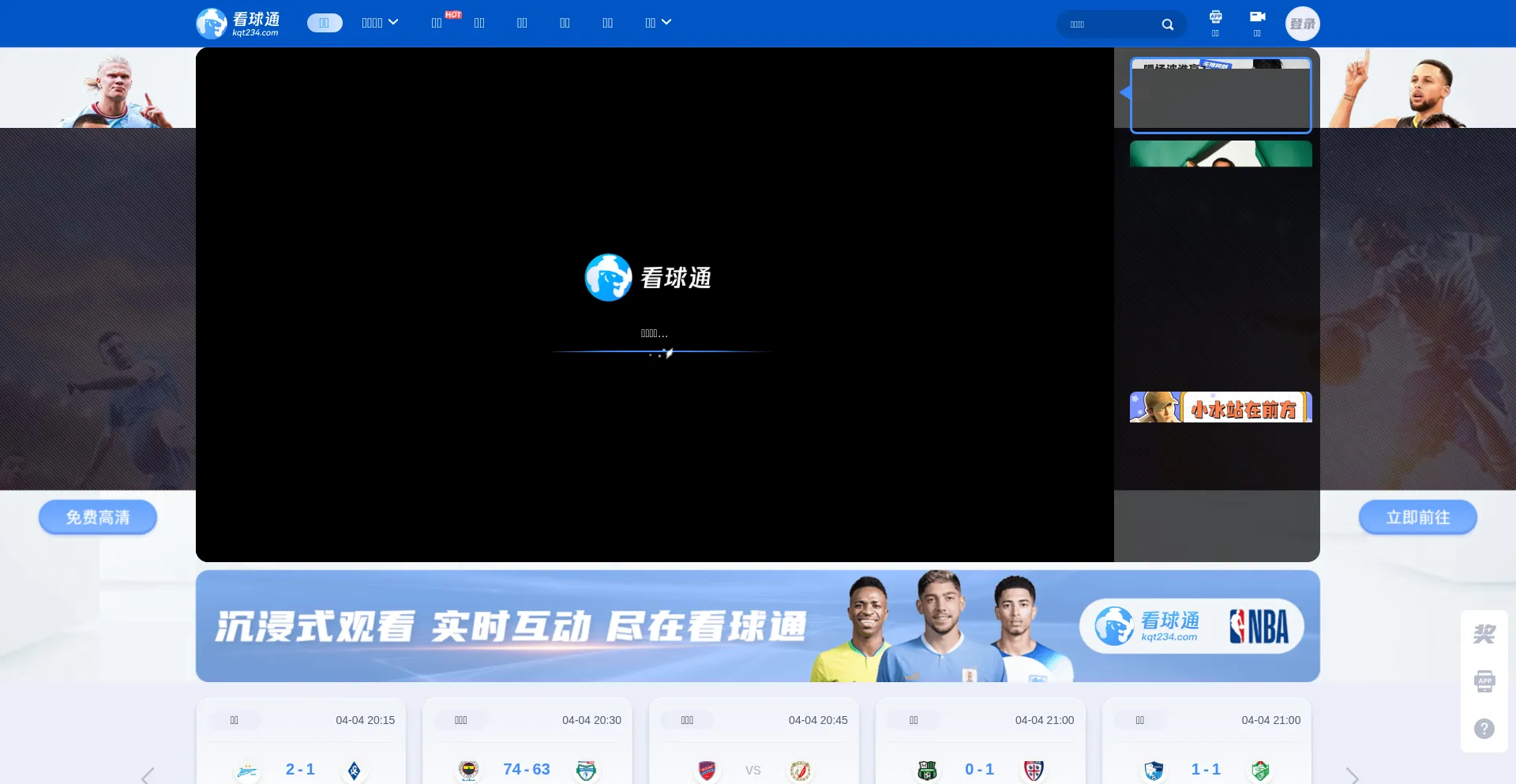 Kqt85.com