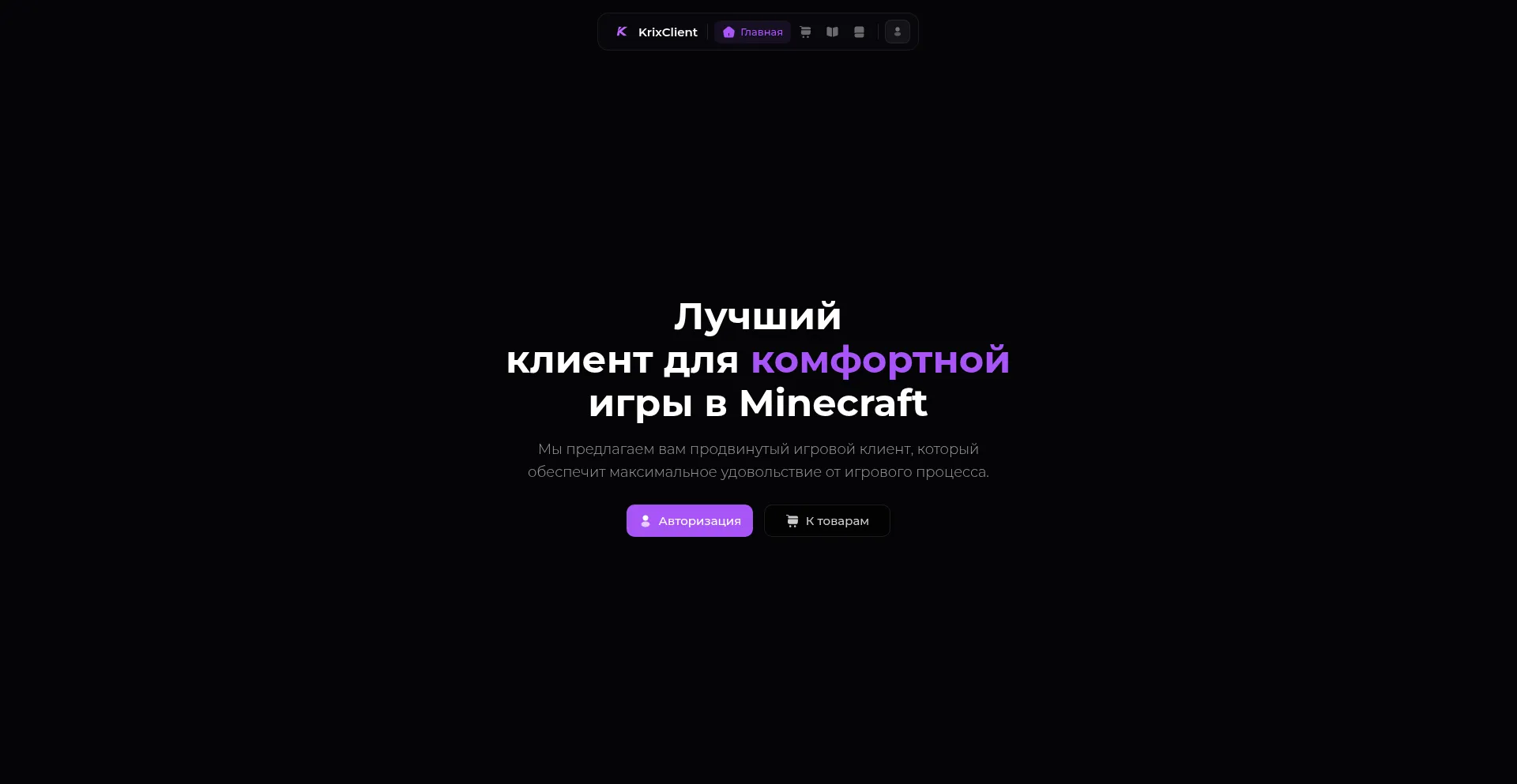 Krixclient.site
