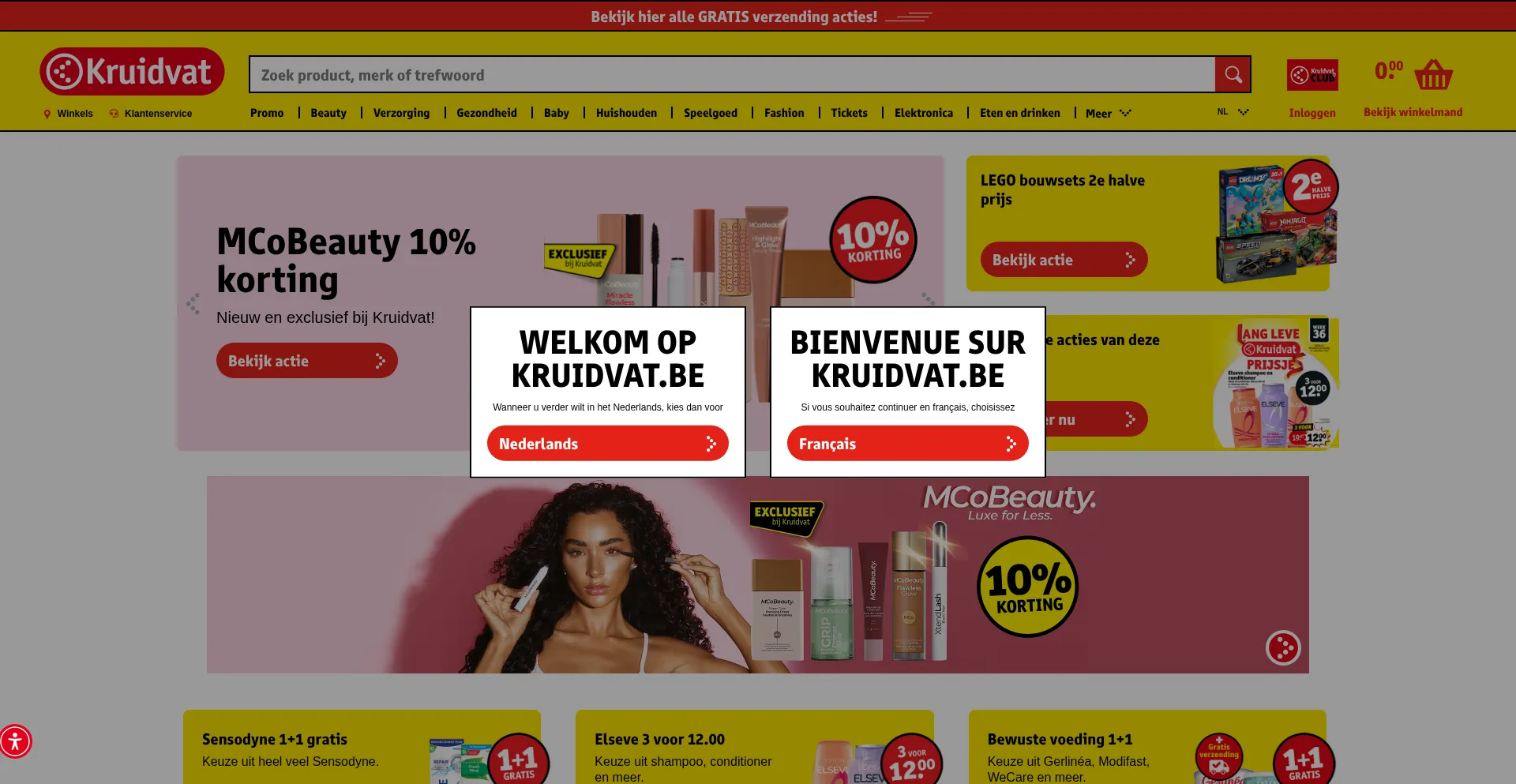 Website screenshot of Kruidvat.be