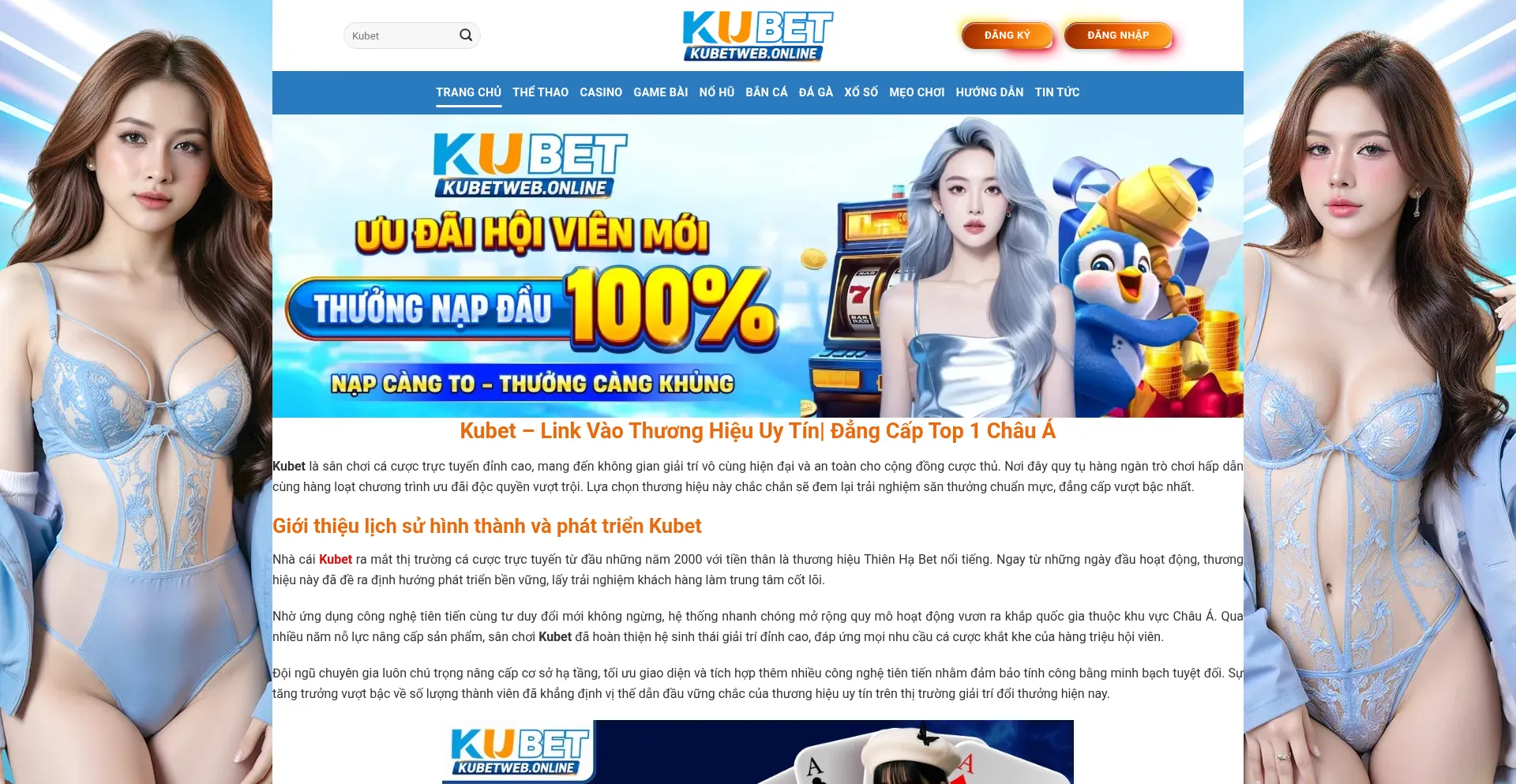 Kubetweb.online