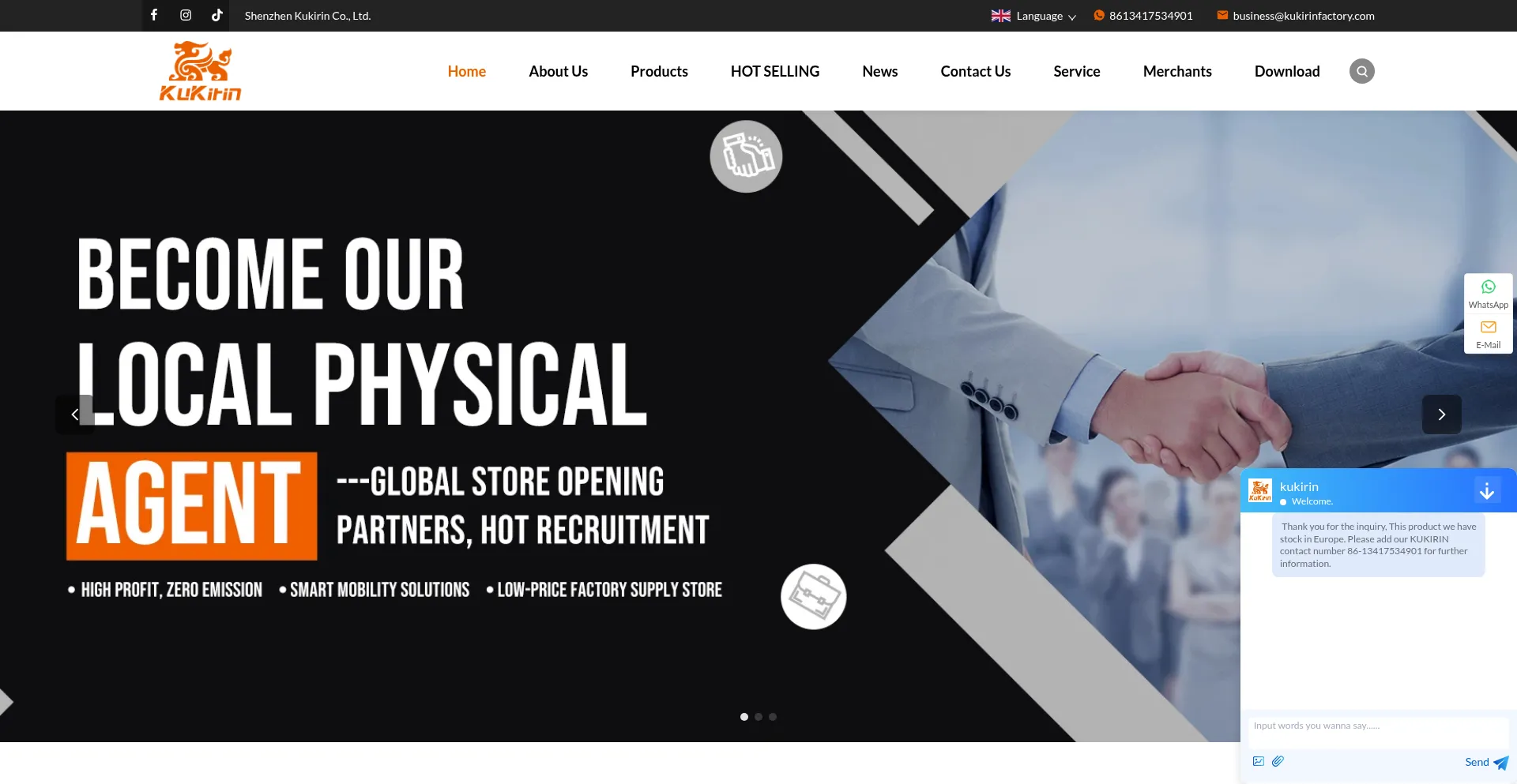 Website screenshot of Kukirinfactory.com