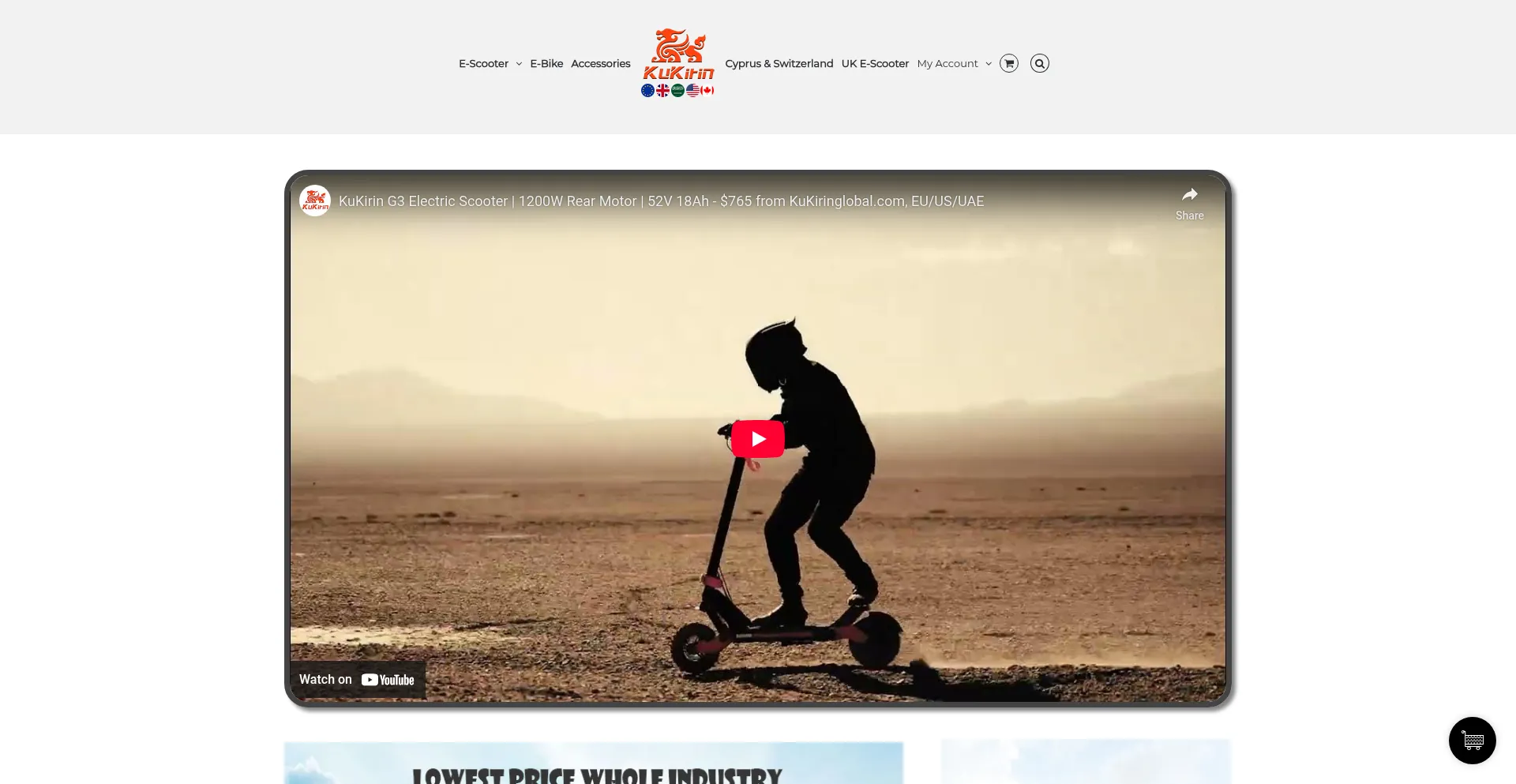 Kukiringlobal.com