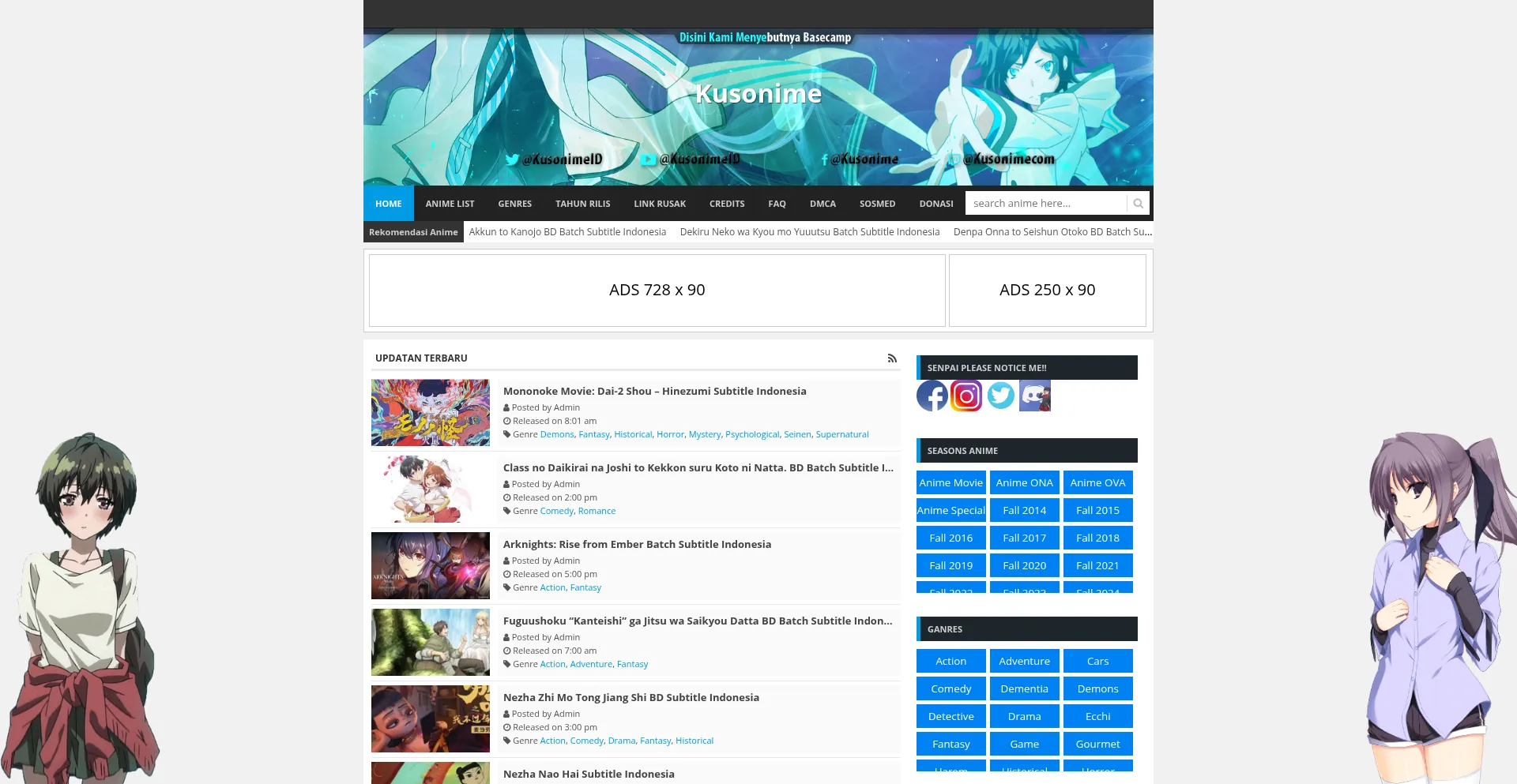 Website screenshot of Kusonime.com