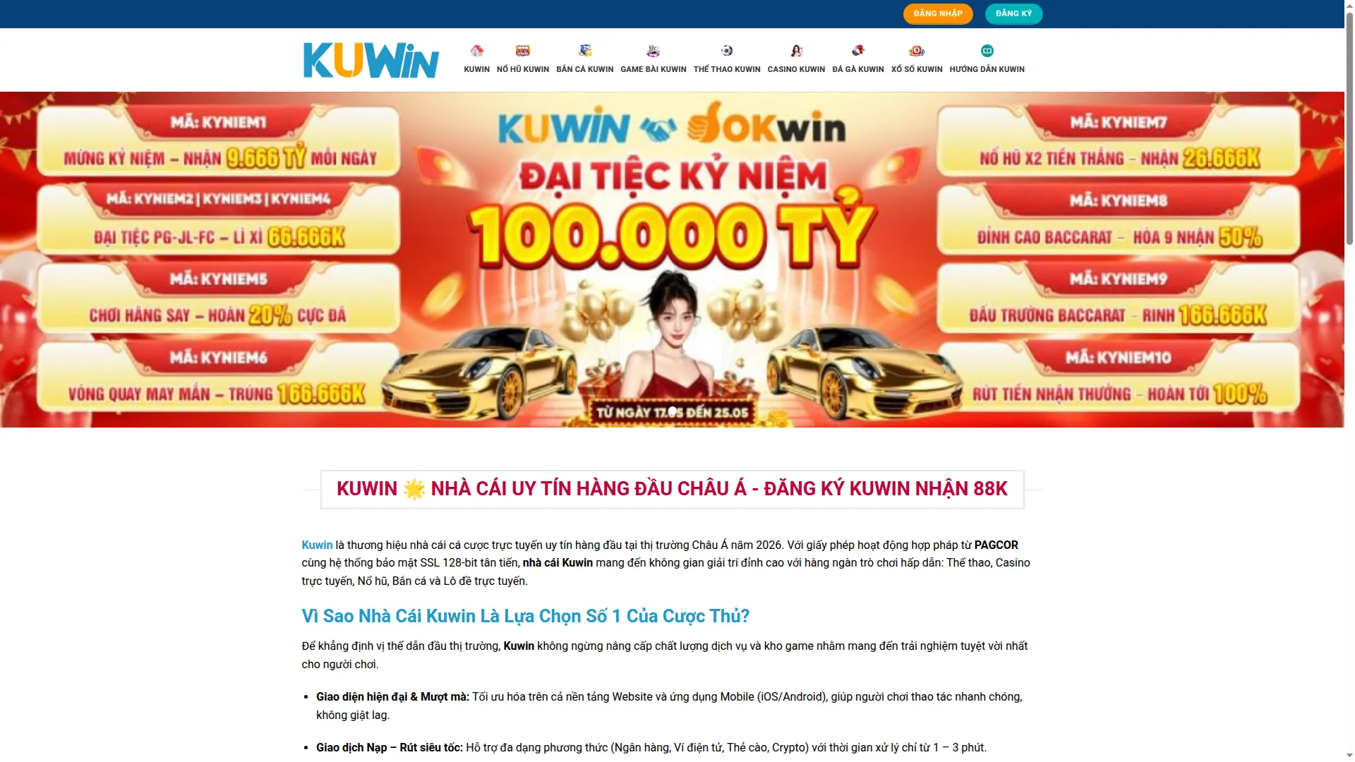 Kuwin.icu