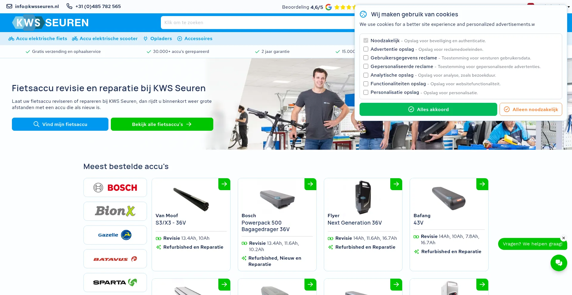Kwsseuren.nl