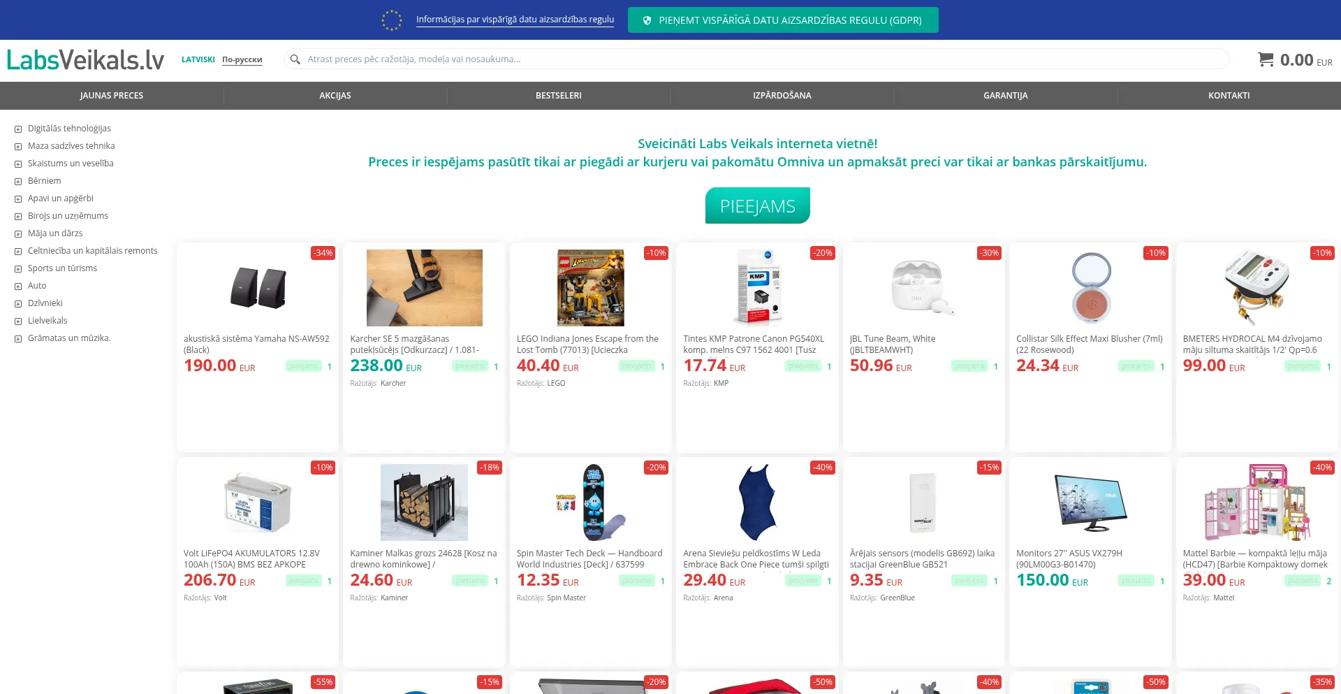 Website screenshot of Labsveikals.lv