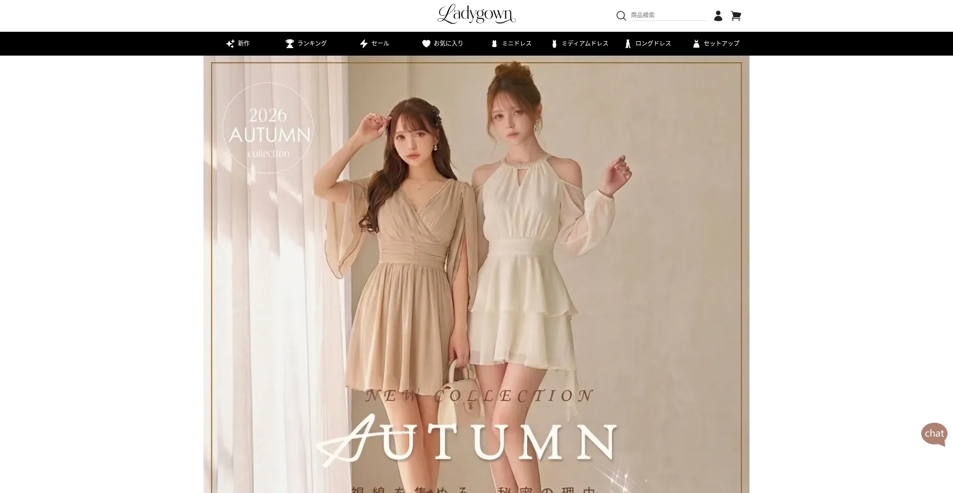 Ladygown.com