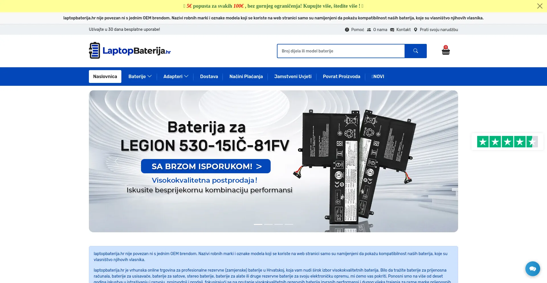 Website screenshot of Laptopbaterija.hr