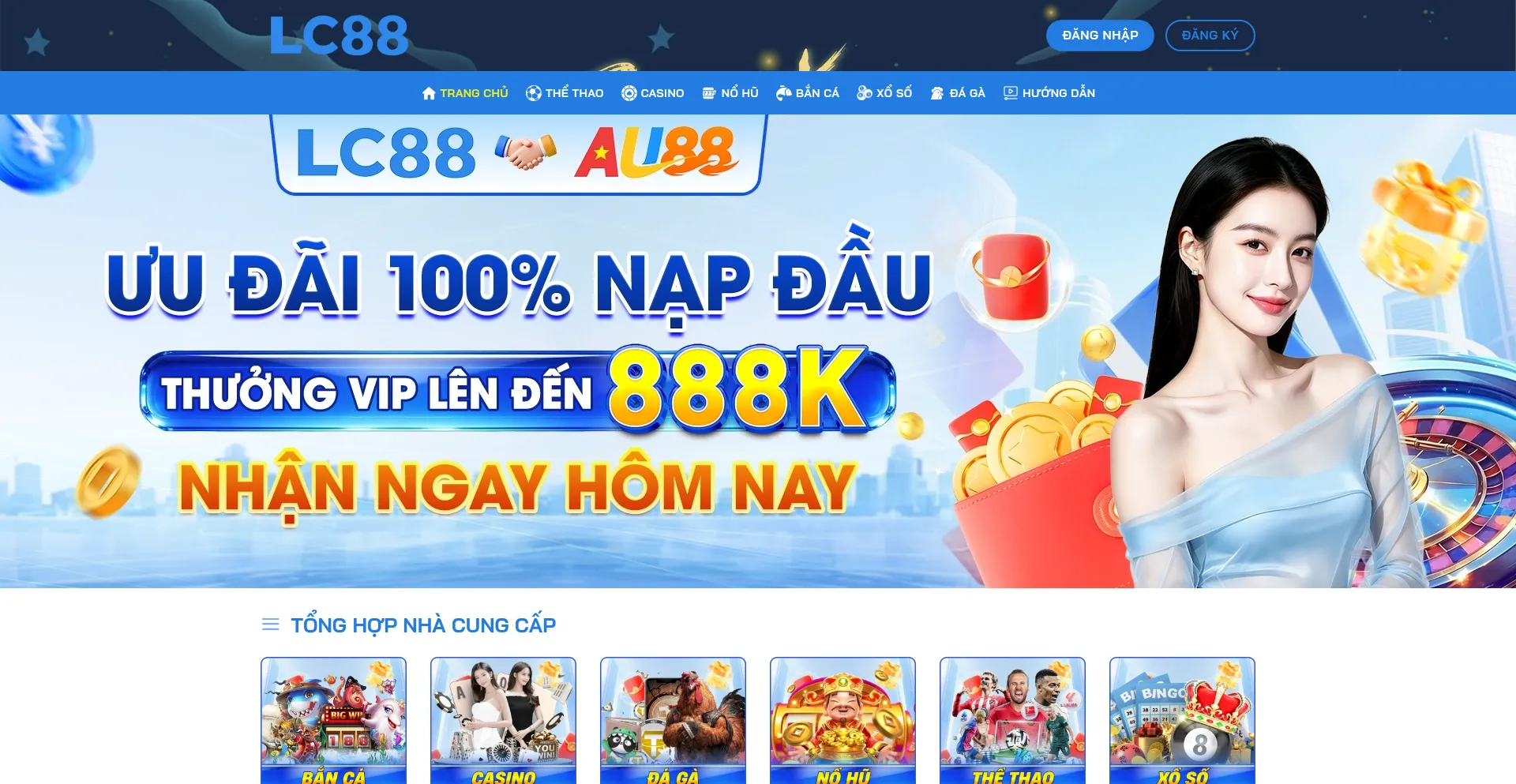 Lc88.name