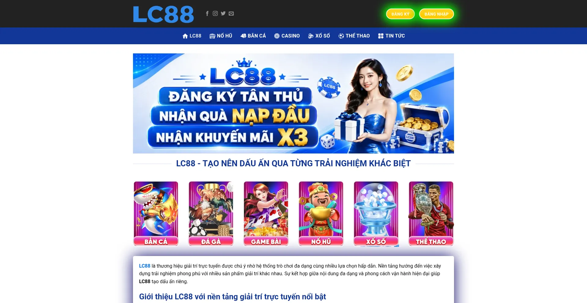 Lc88hn.com