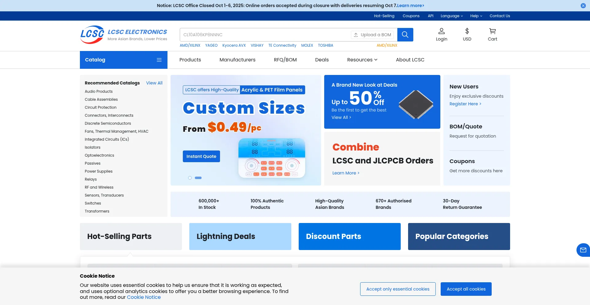 Lcsc.com
