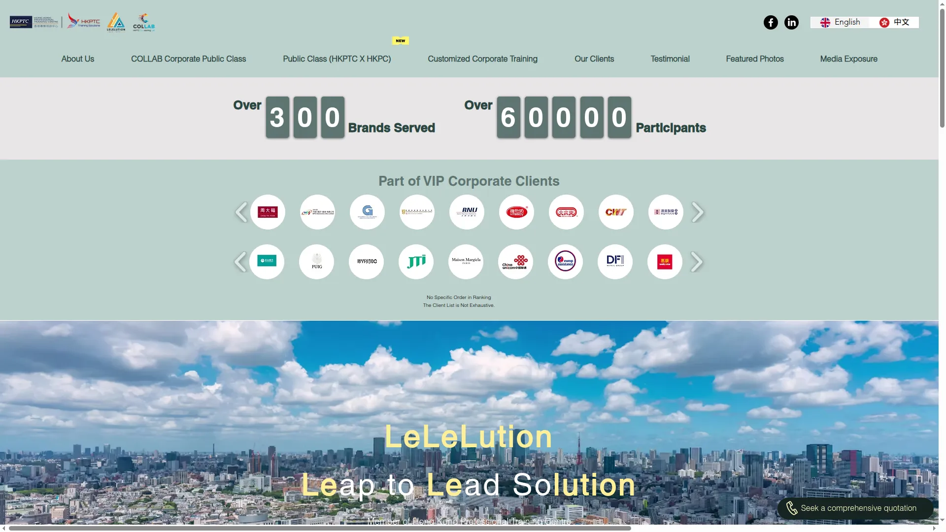 Lelelution.com