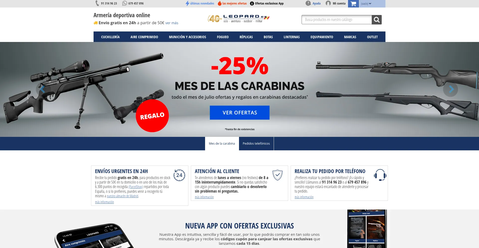 Website screenshot of Leopard.es