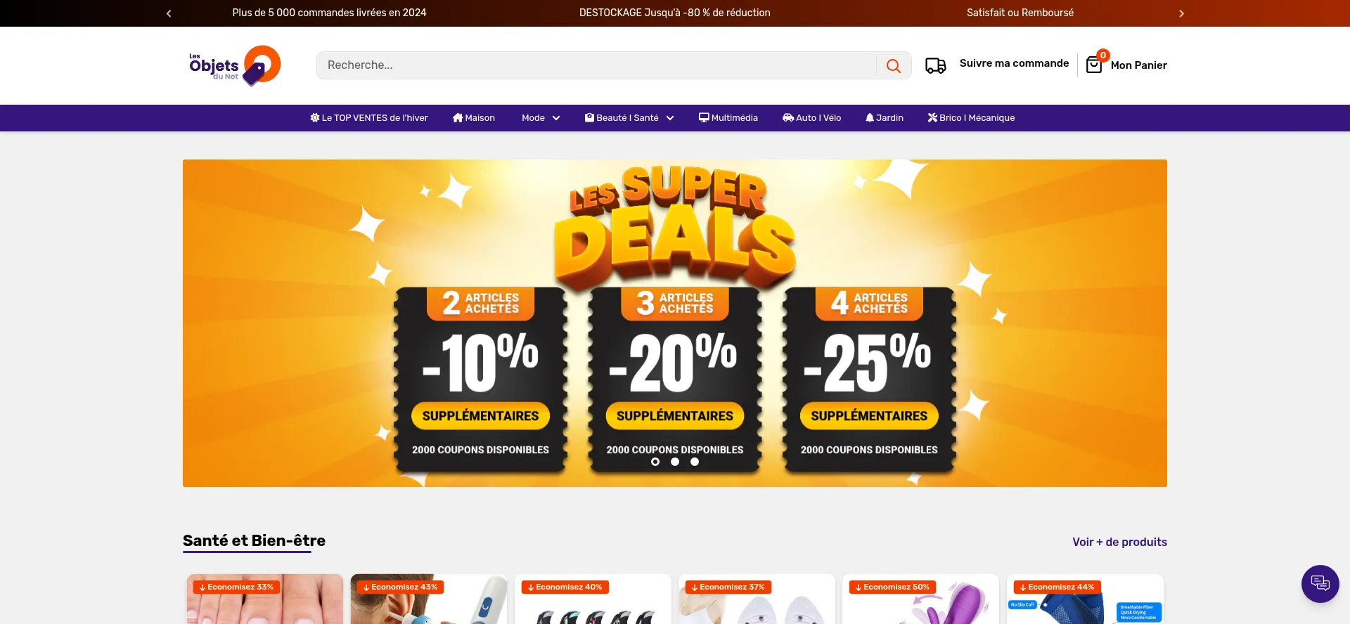 Website screenshot of Lesobjetsdunet.com