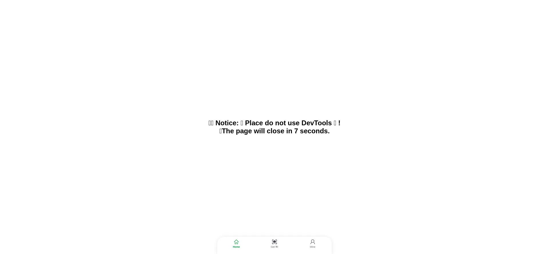 Website screenshot of Letshare.ng