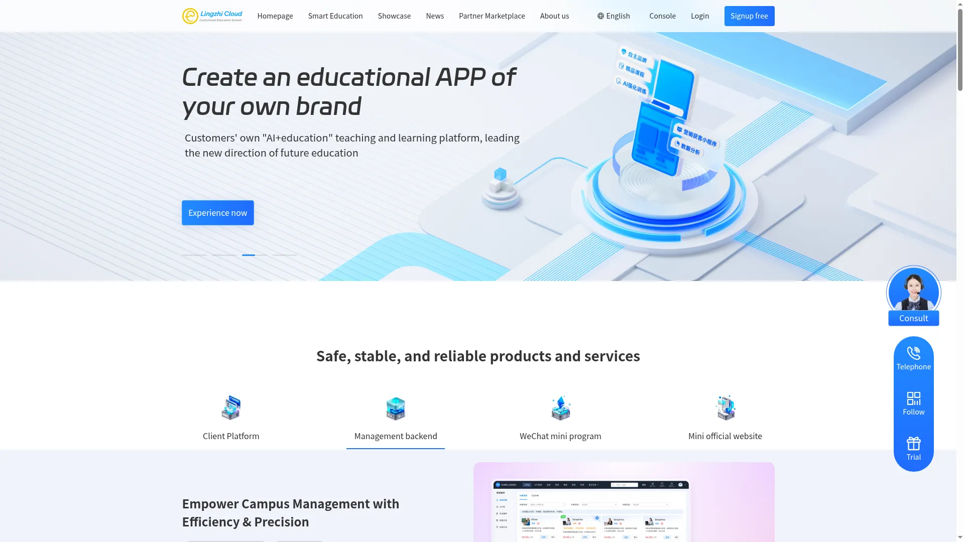 Lingshi.com
