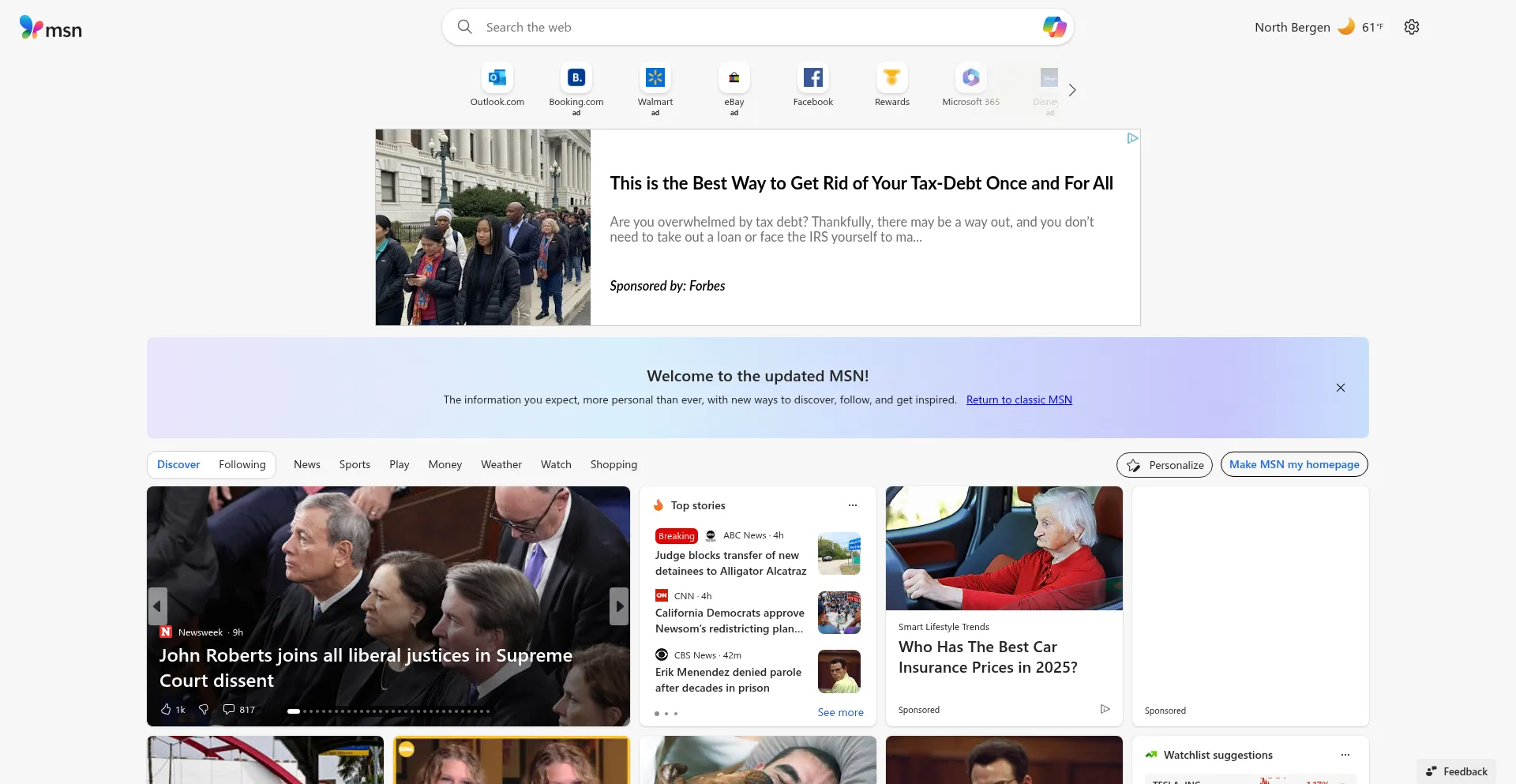 Website screenshot of Linkreboot.co.in