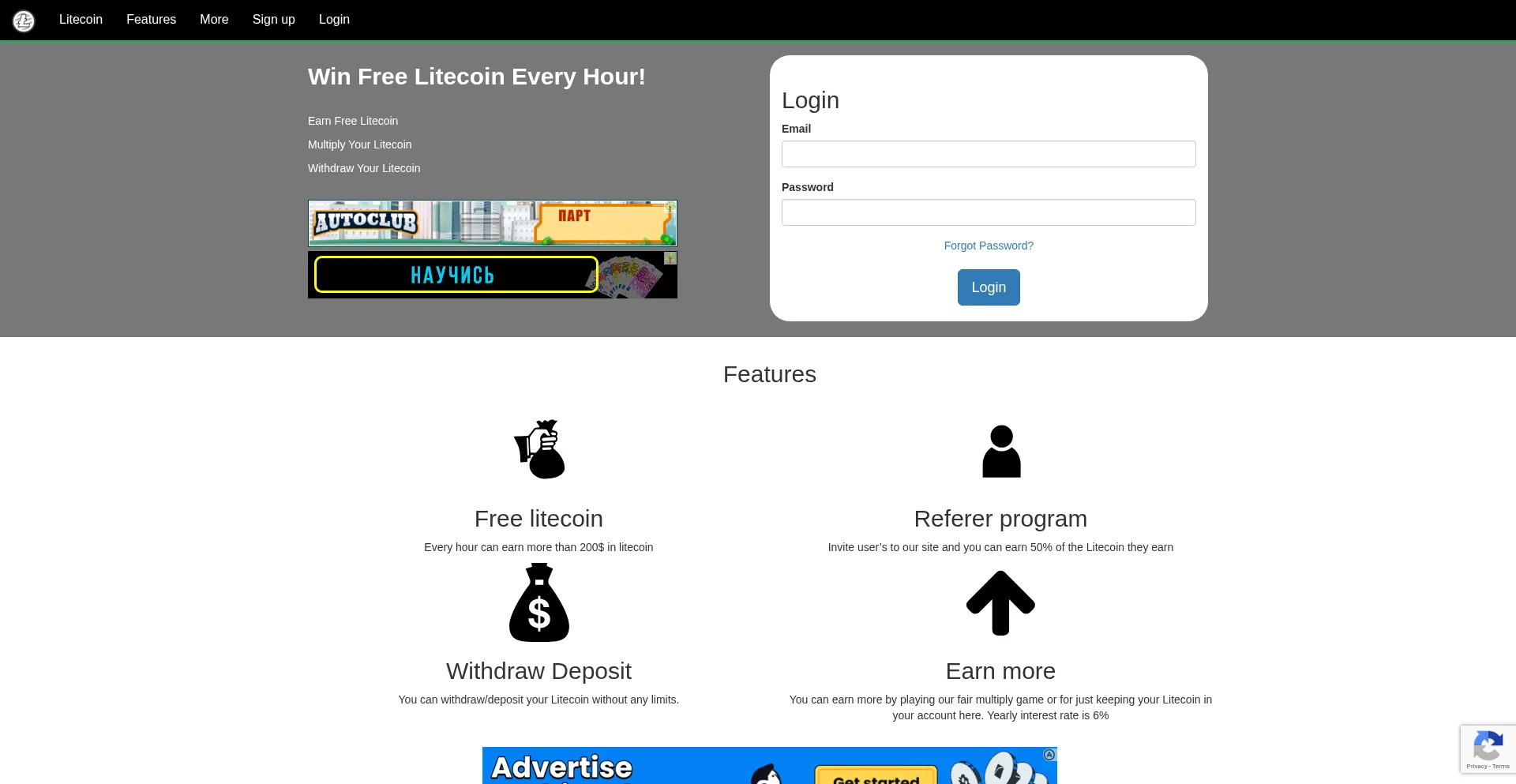 Litecoins.site
