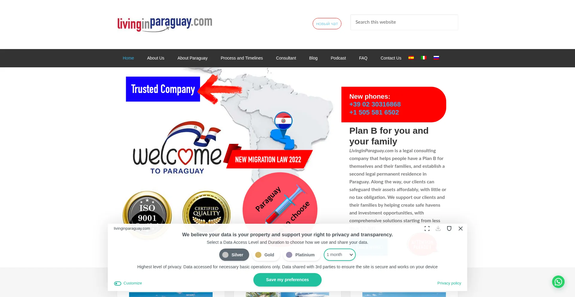 Livinginparaguay.com