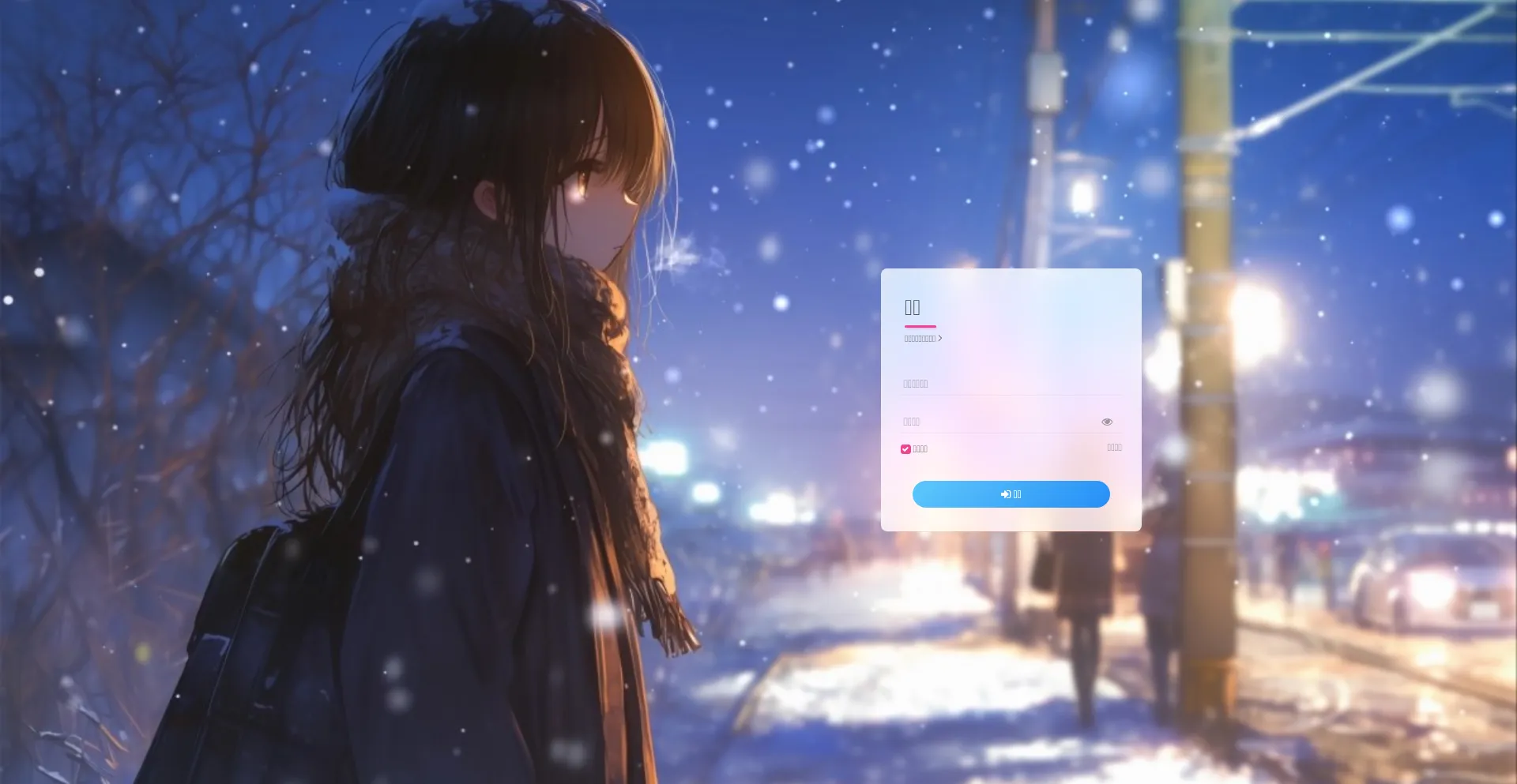 Llsl.cloud