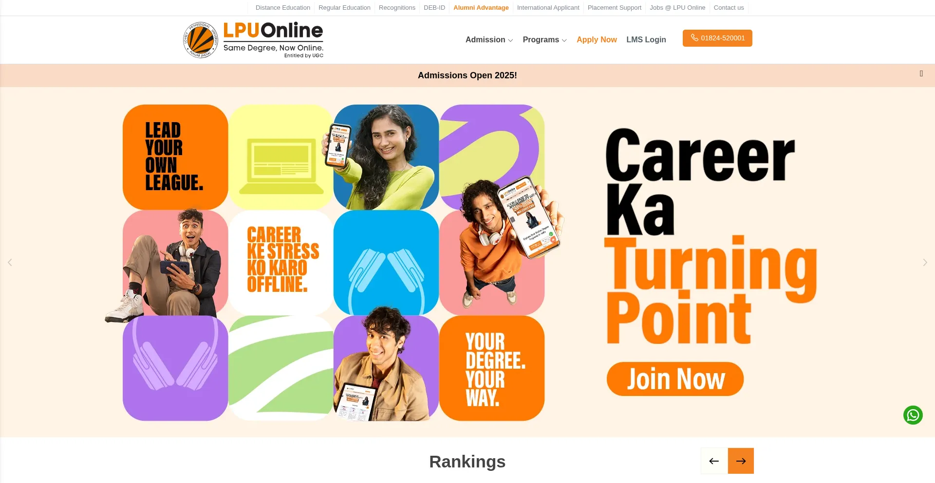 Website screenshot of Lpuonline.com