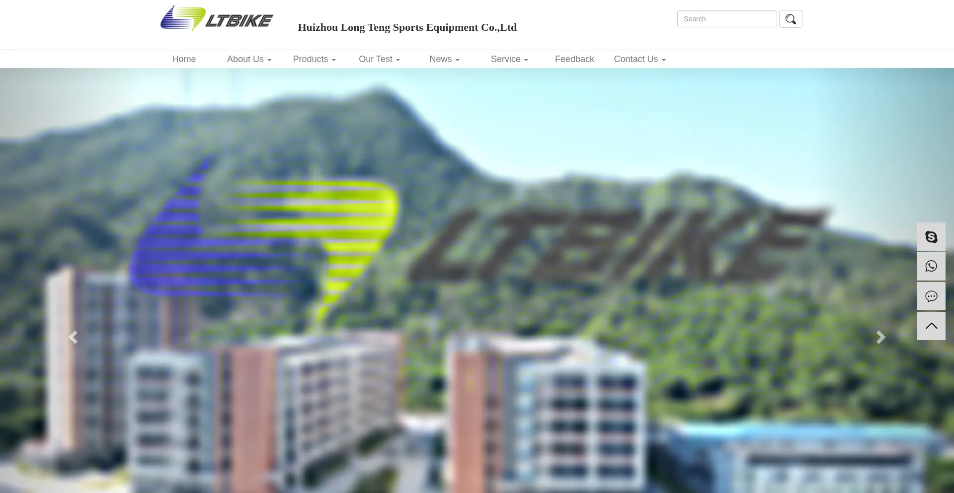 Ltbikes.com