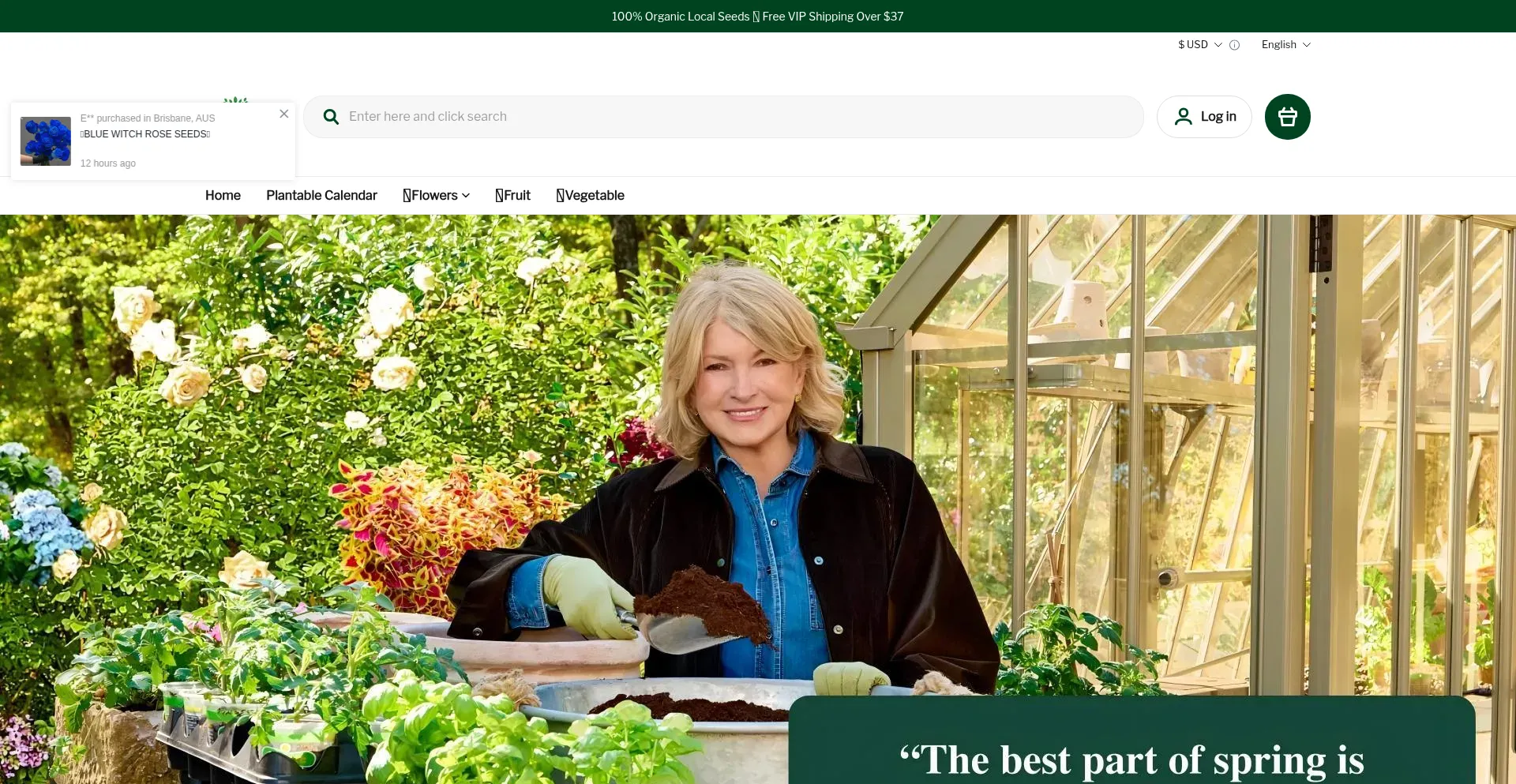 Lush-farm.com