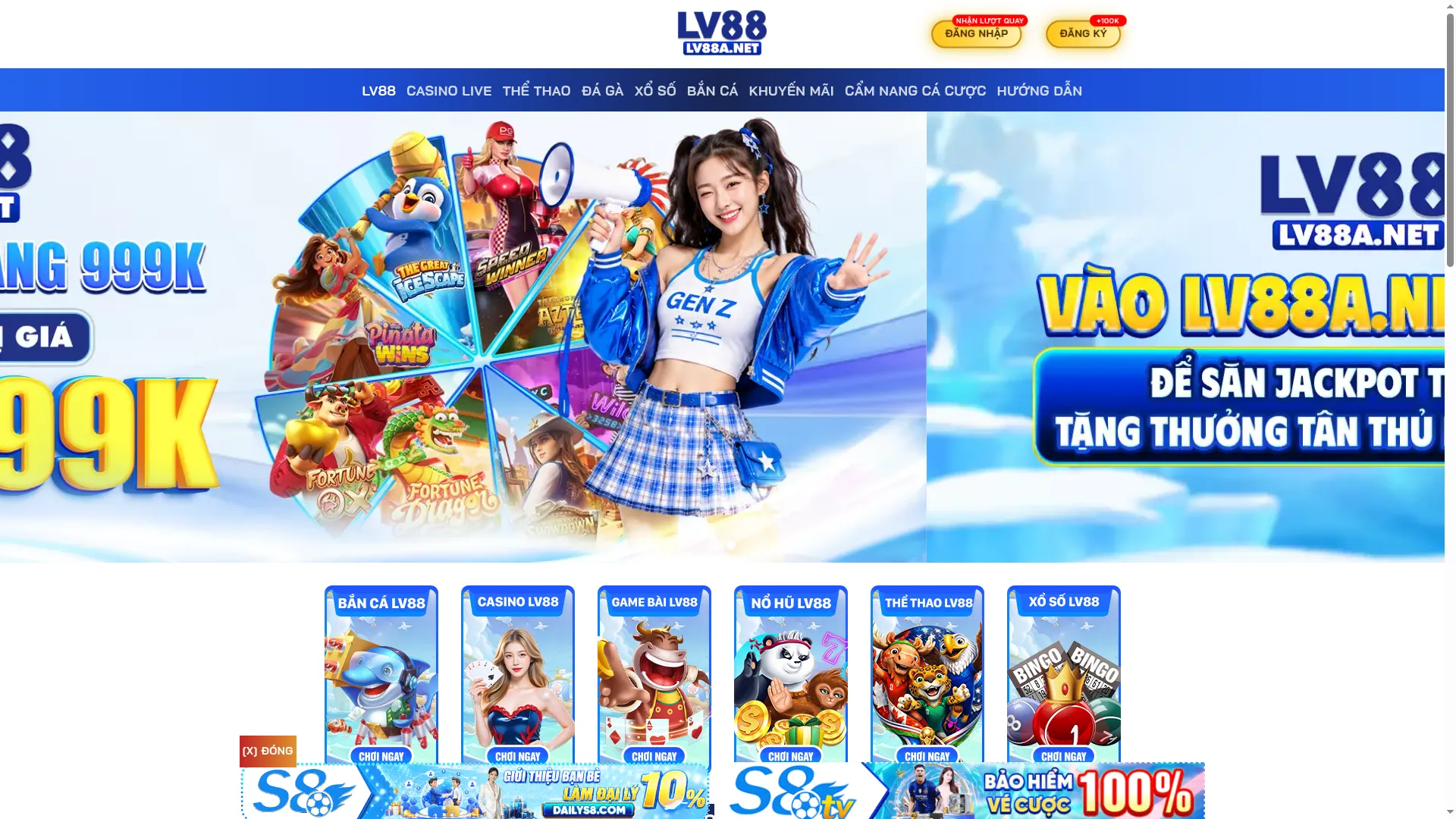 Lv88a.net