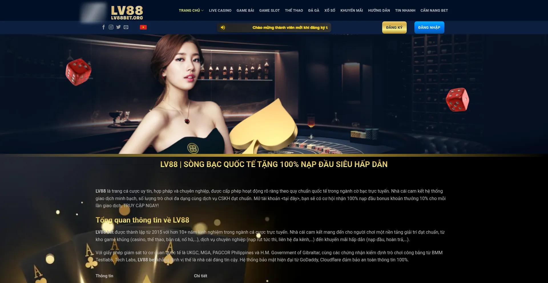 Lv88bet.org