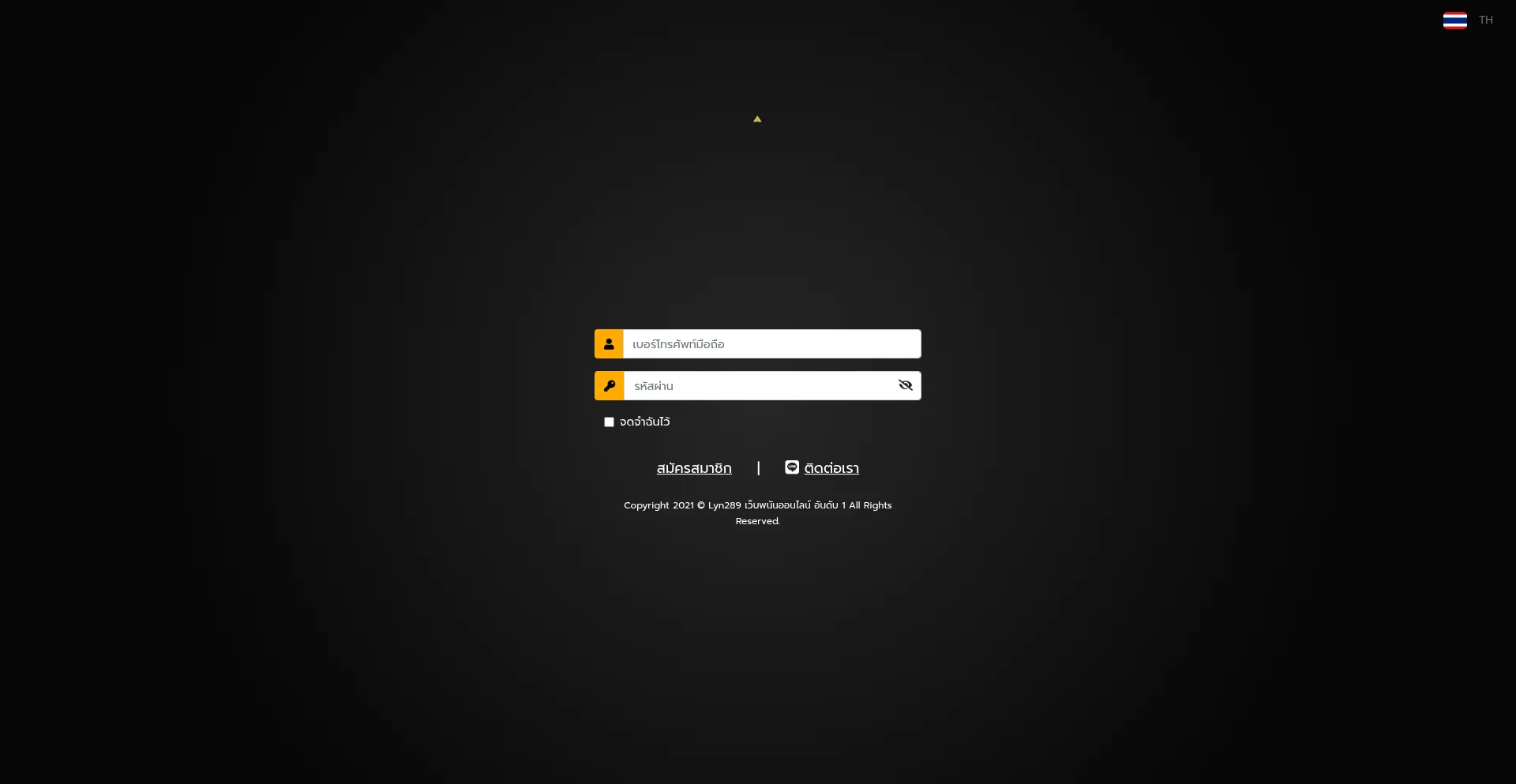 Lyn289.vvipbx.com