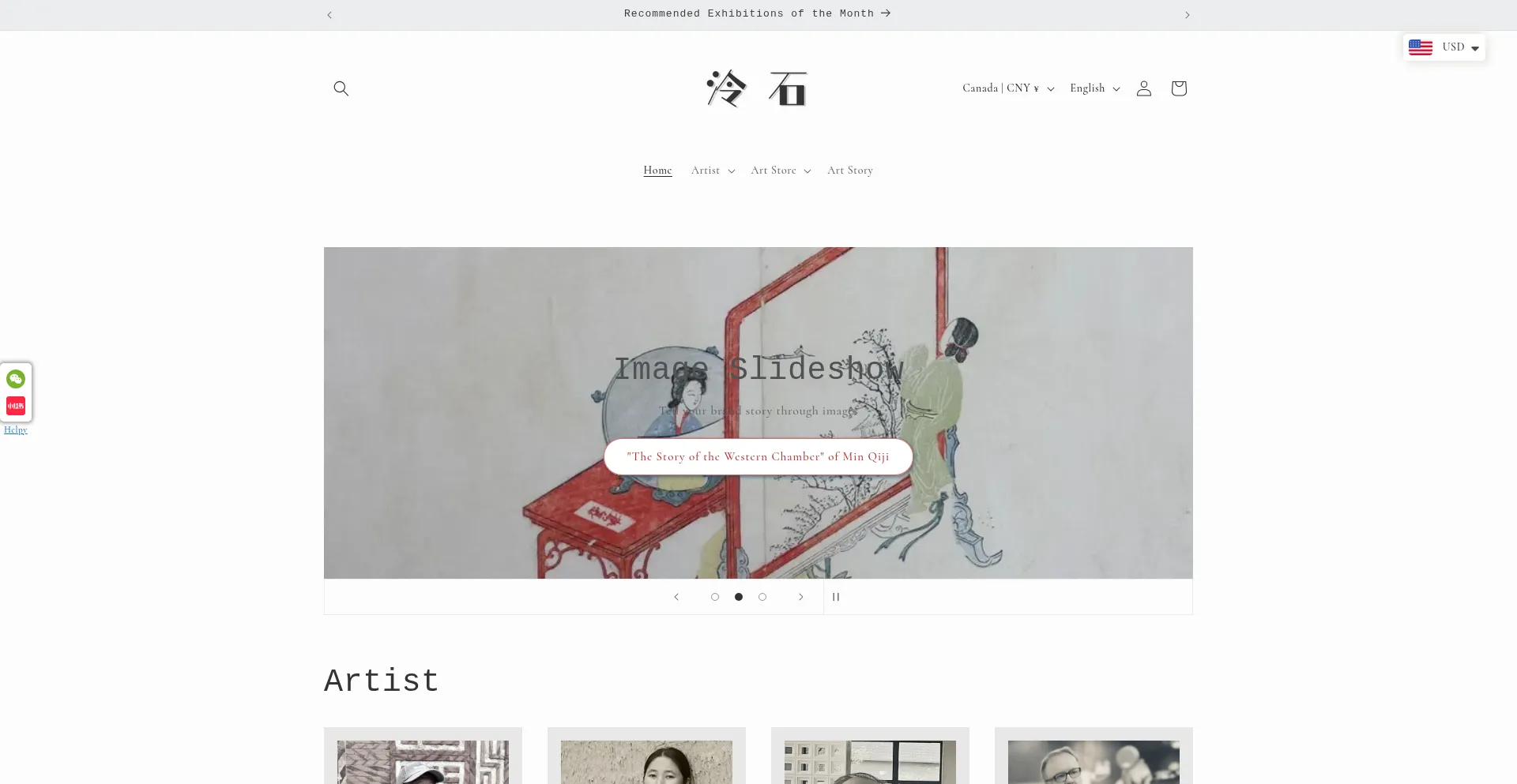 Website screenshot of Lynnstoneart.com