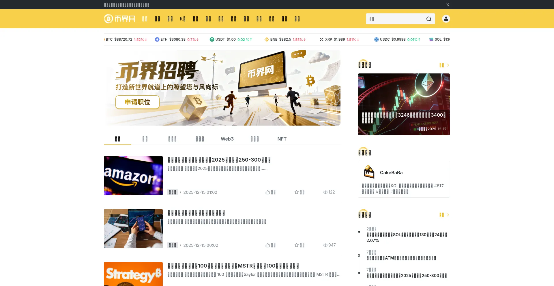 M.528btc.com