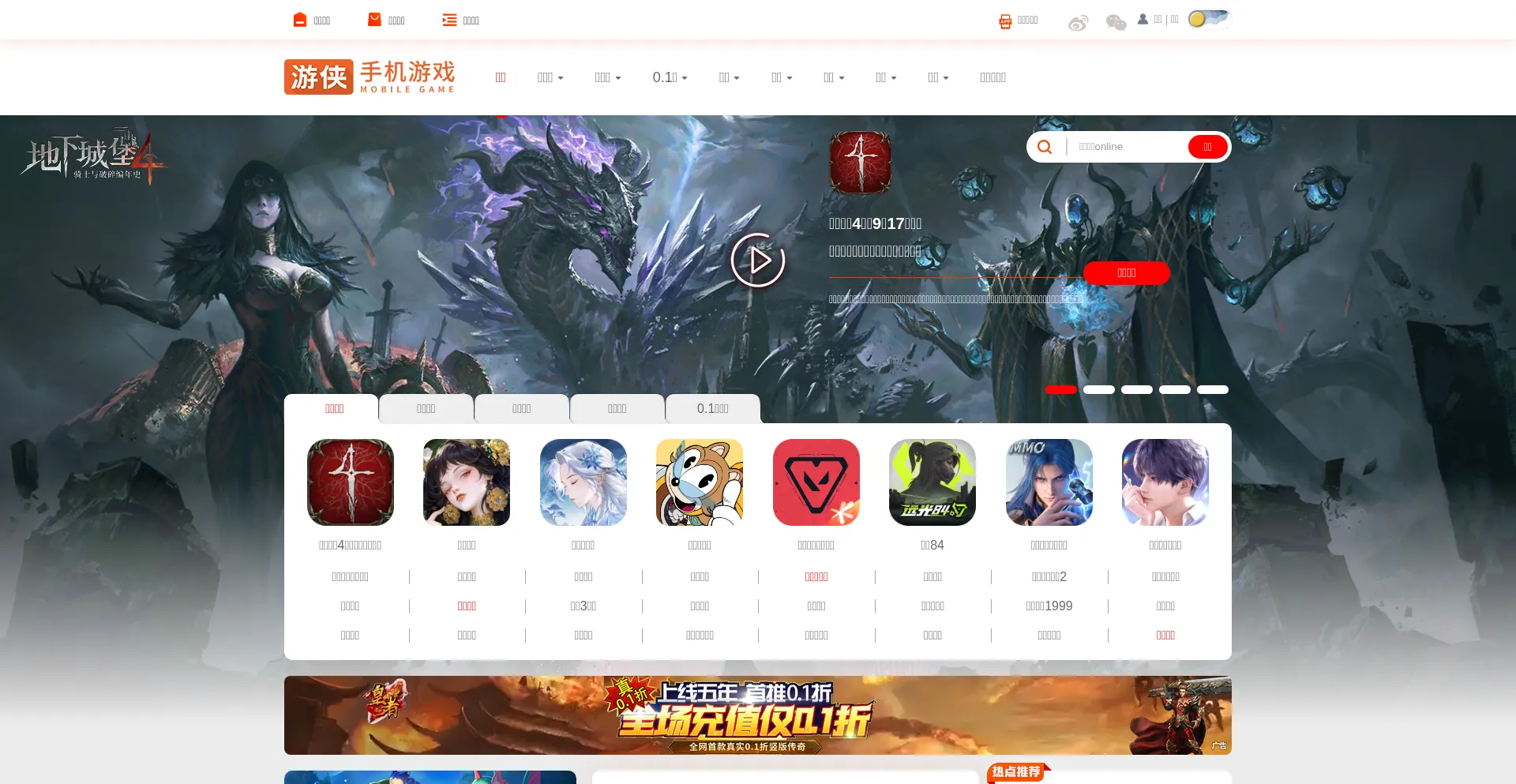 M.ali213.net