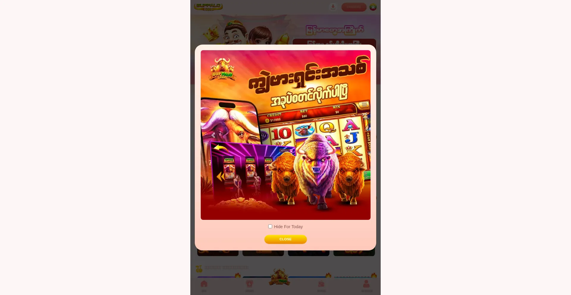 M.buffalo688.com
