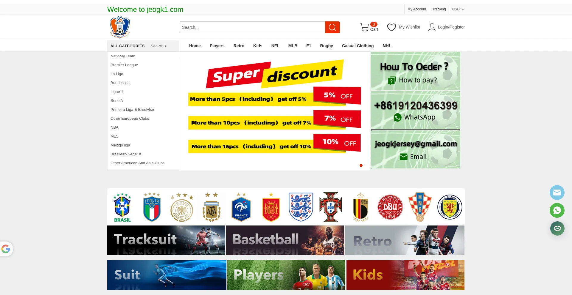 M.jeogk.com