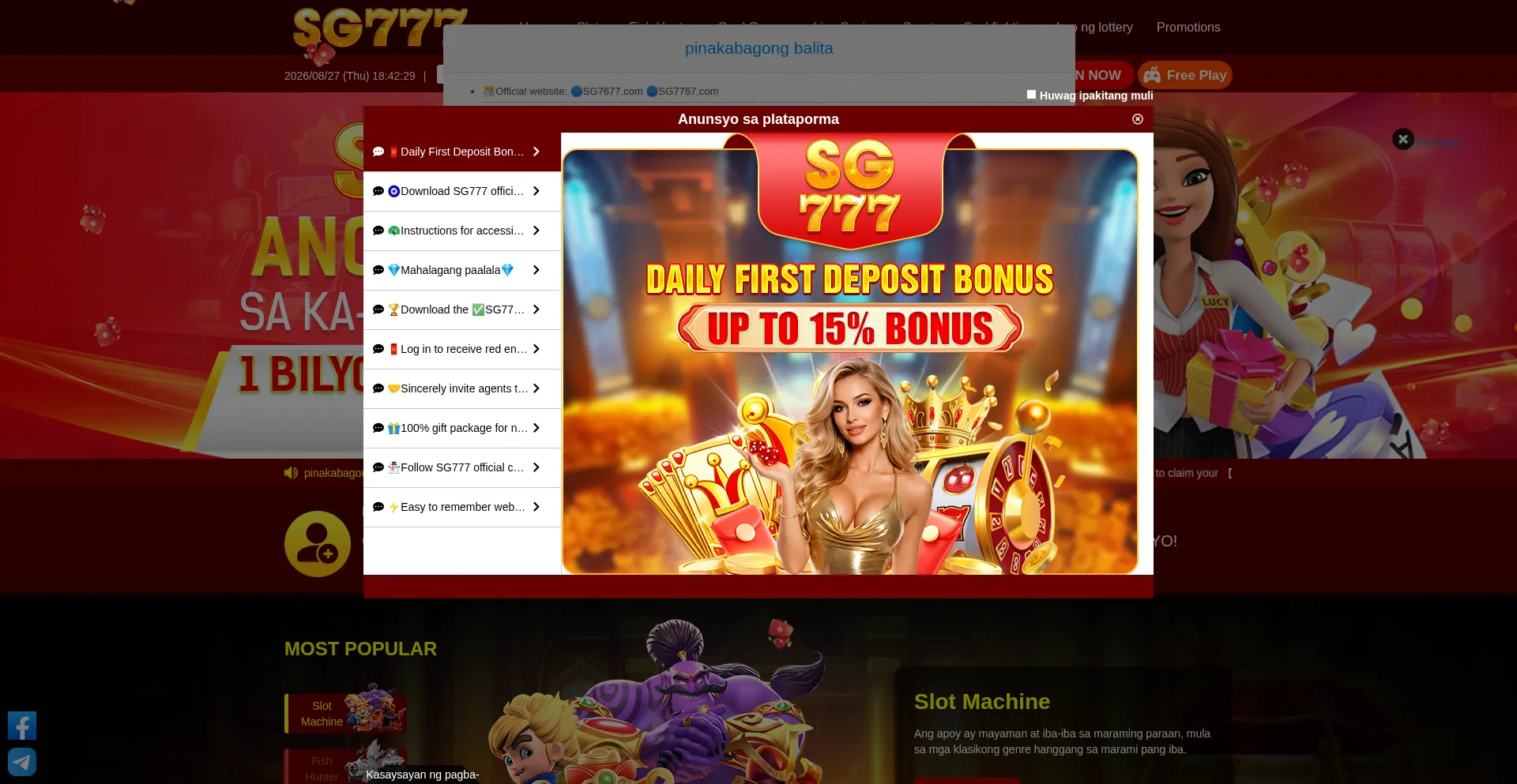 M.sg77702.com