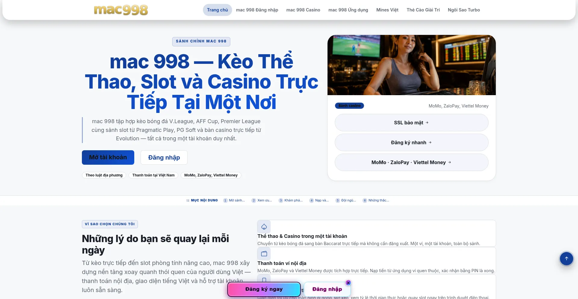 Mac998.com