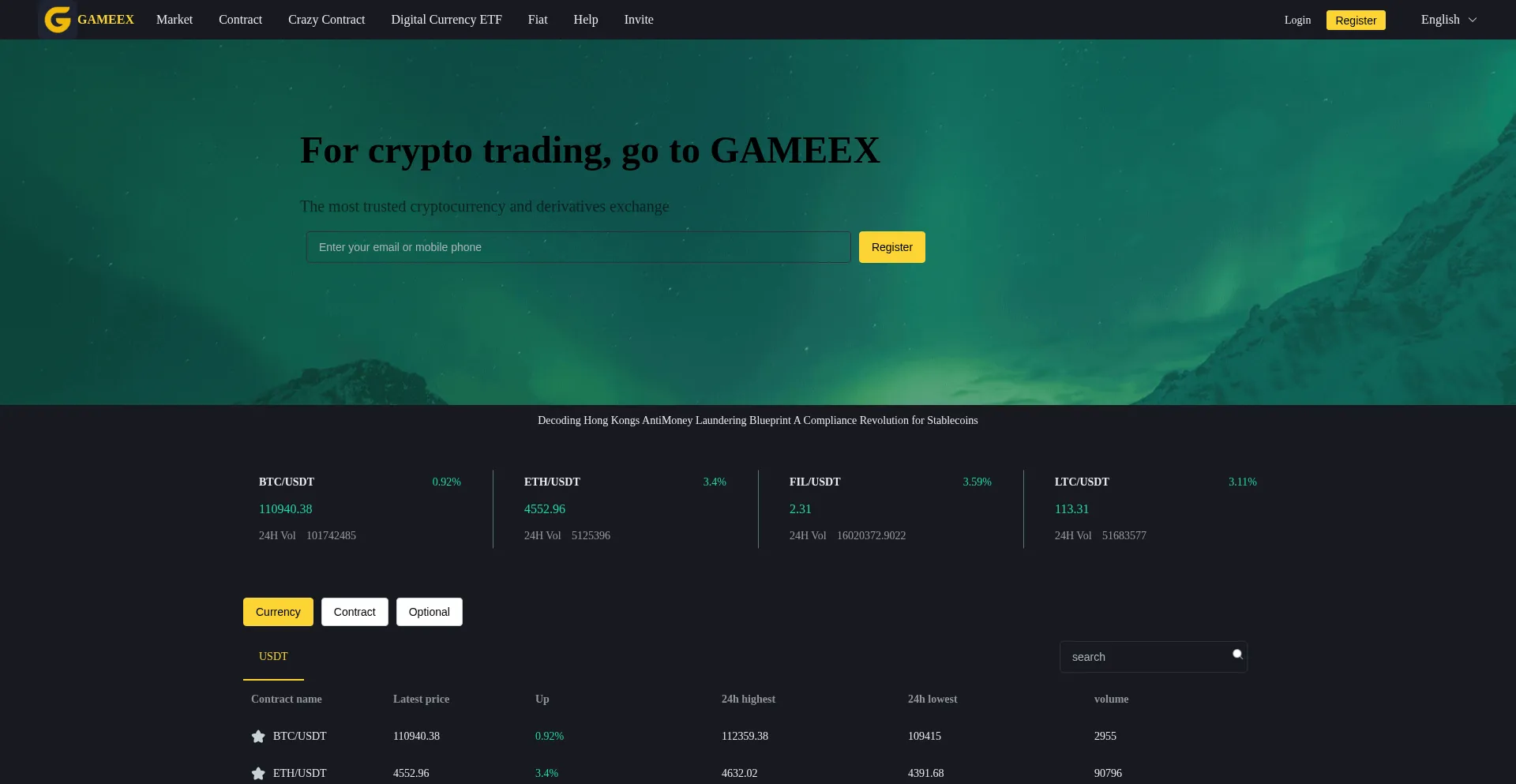 Website screenshot of Madeinex.com