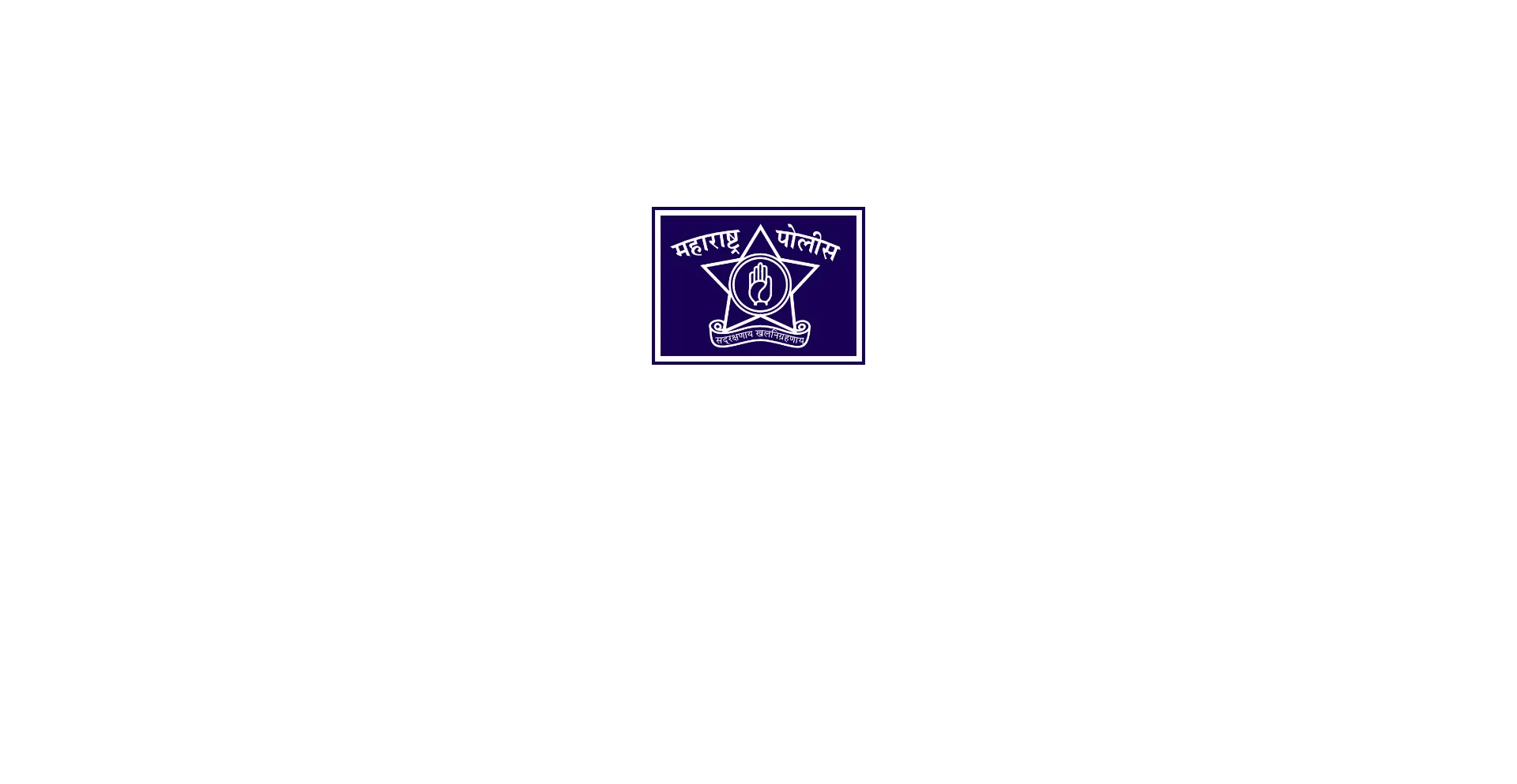 Website screenshot of Mahapolice.gov.in