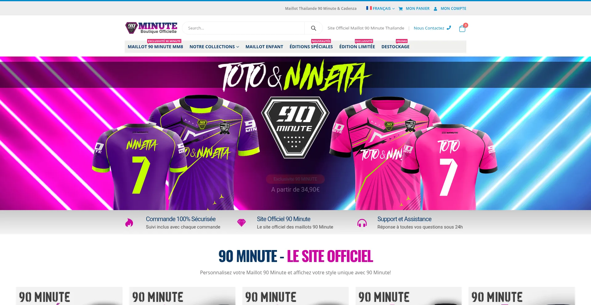 Website screenshot of Maillots90minute.com