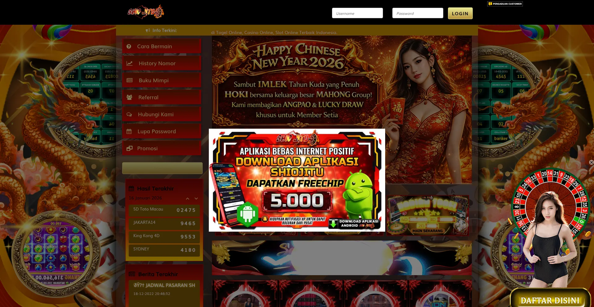 Mainshio.com