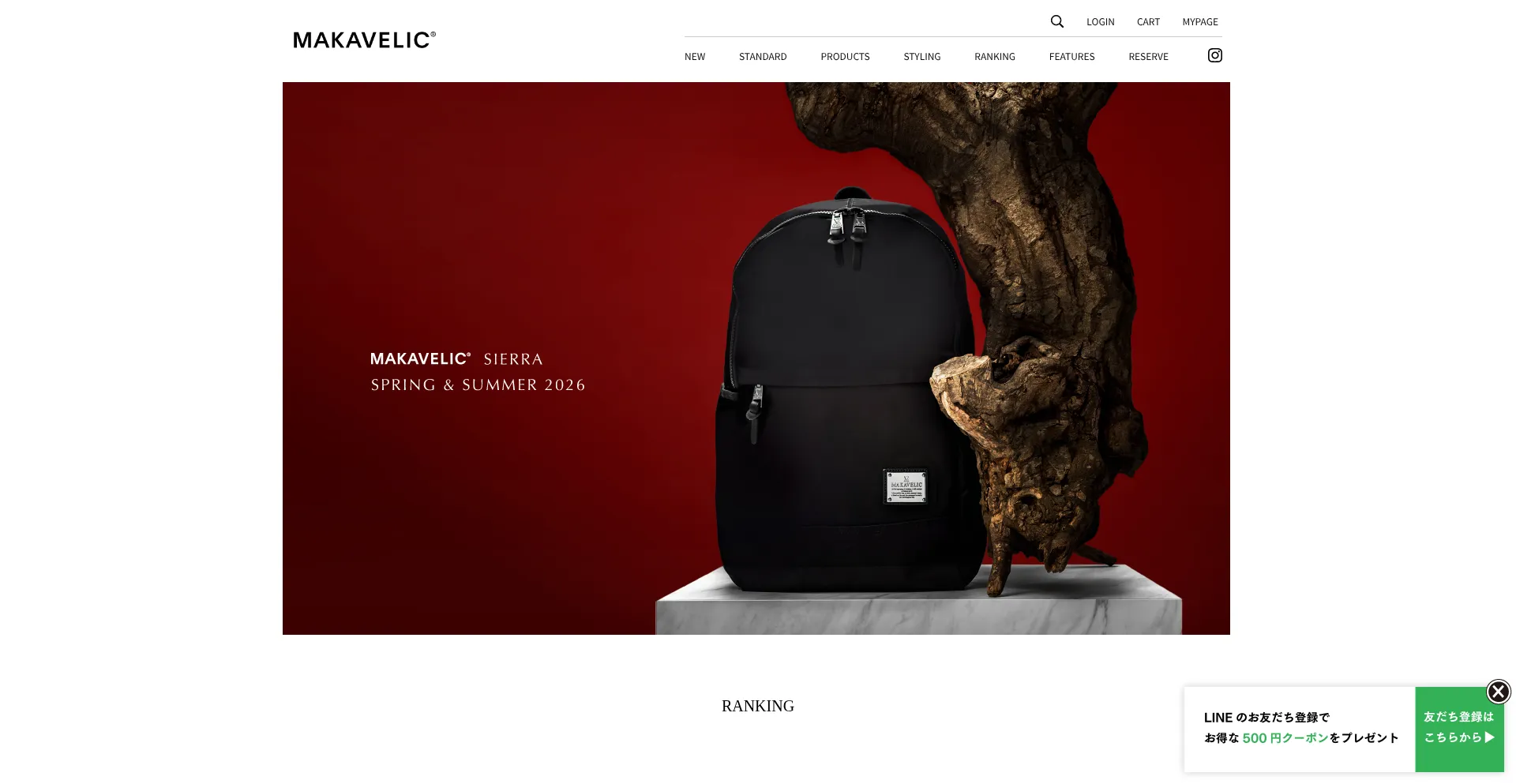 Makavelic-store.com