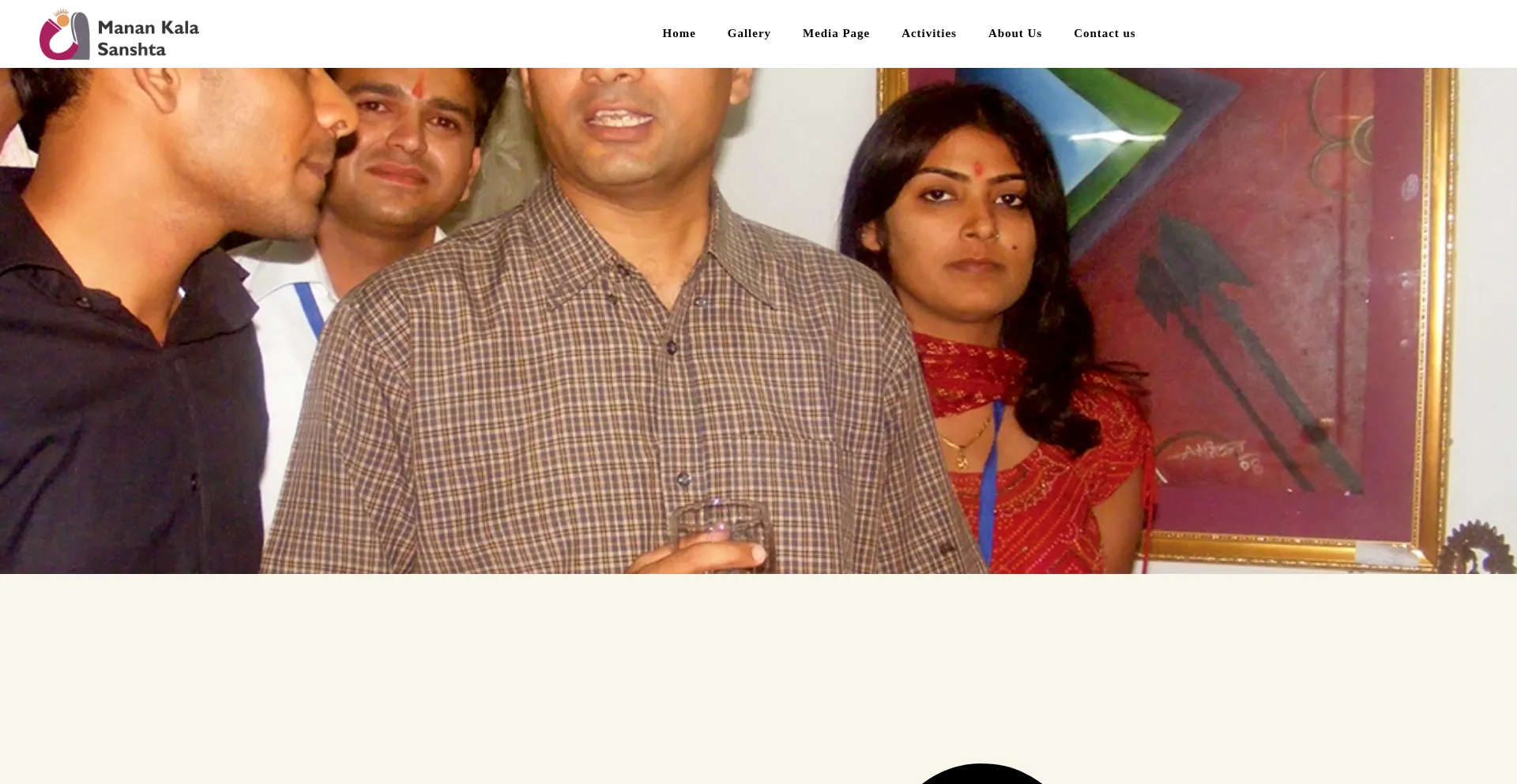 Manansanstha.com