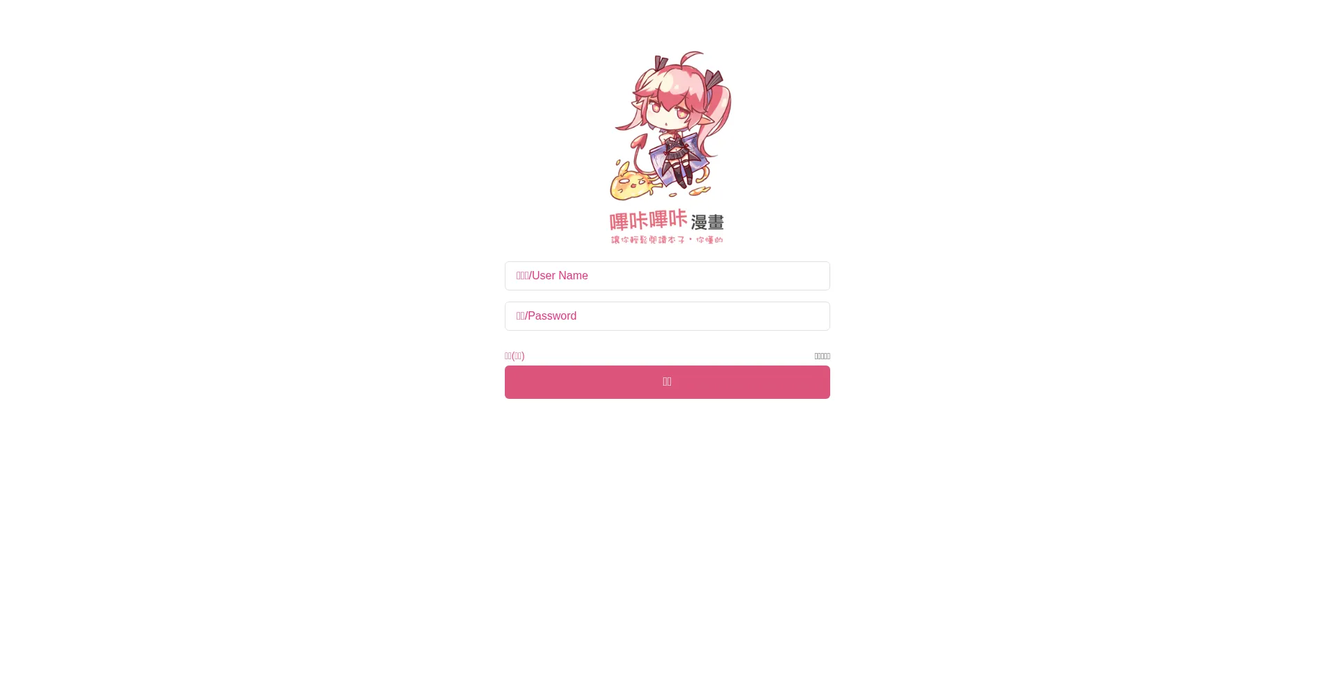 Manhuabika.com