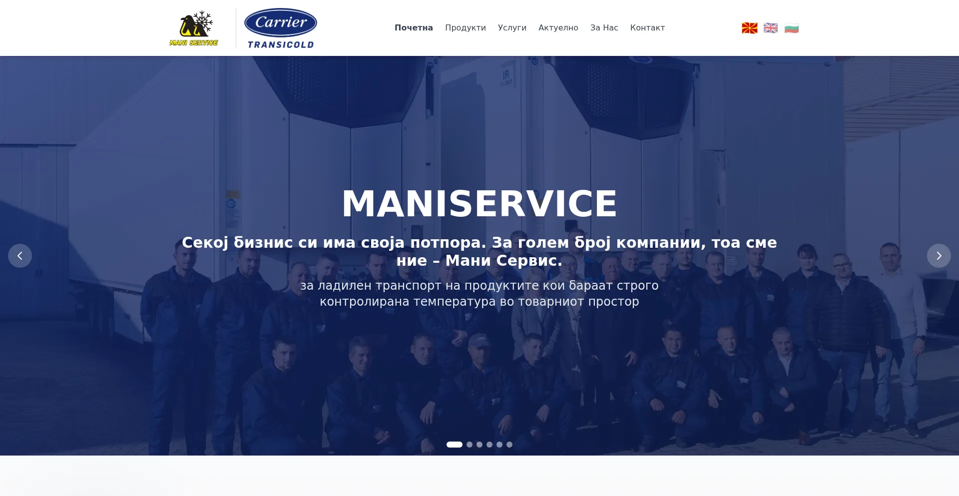 Maniservice.com